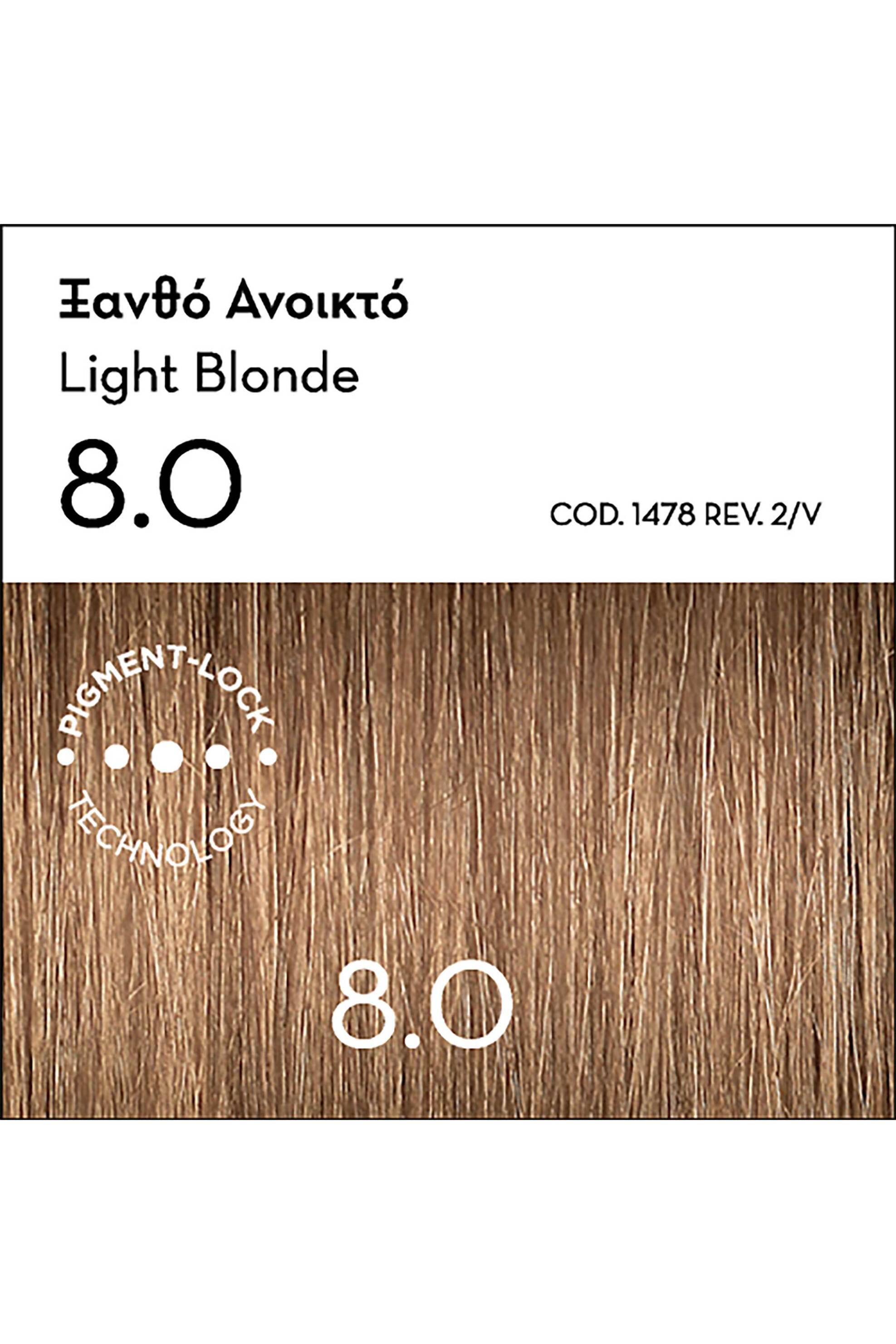 Korres Argan Oil Advanced Colorant 8.0 Ξανθό Ανοιχτό - 21006608 φωτογραφία