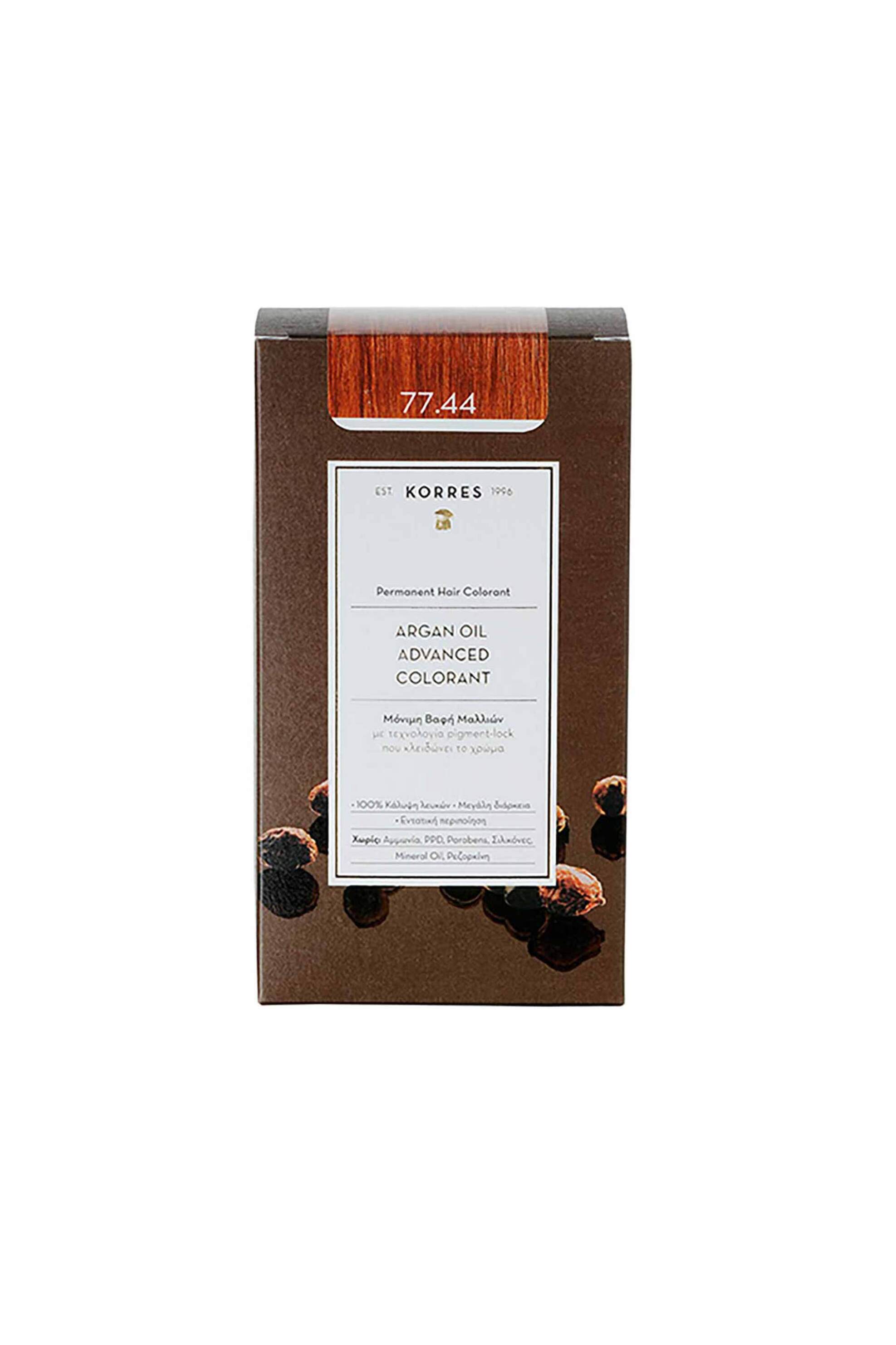 KORRES Korres Argan Oil Advanced Colorant 77.44 Ξανθό Έντονο Χάλκινο - 21006613