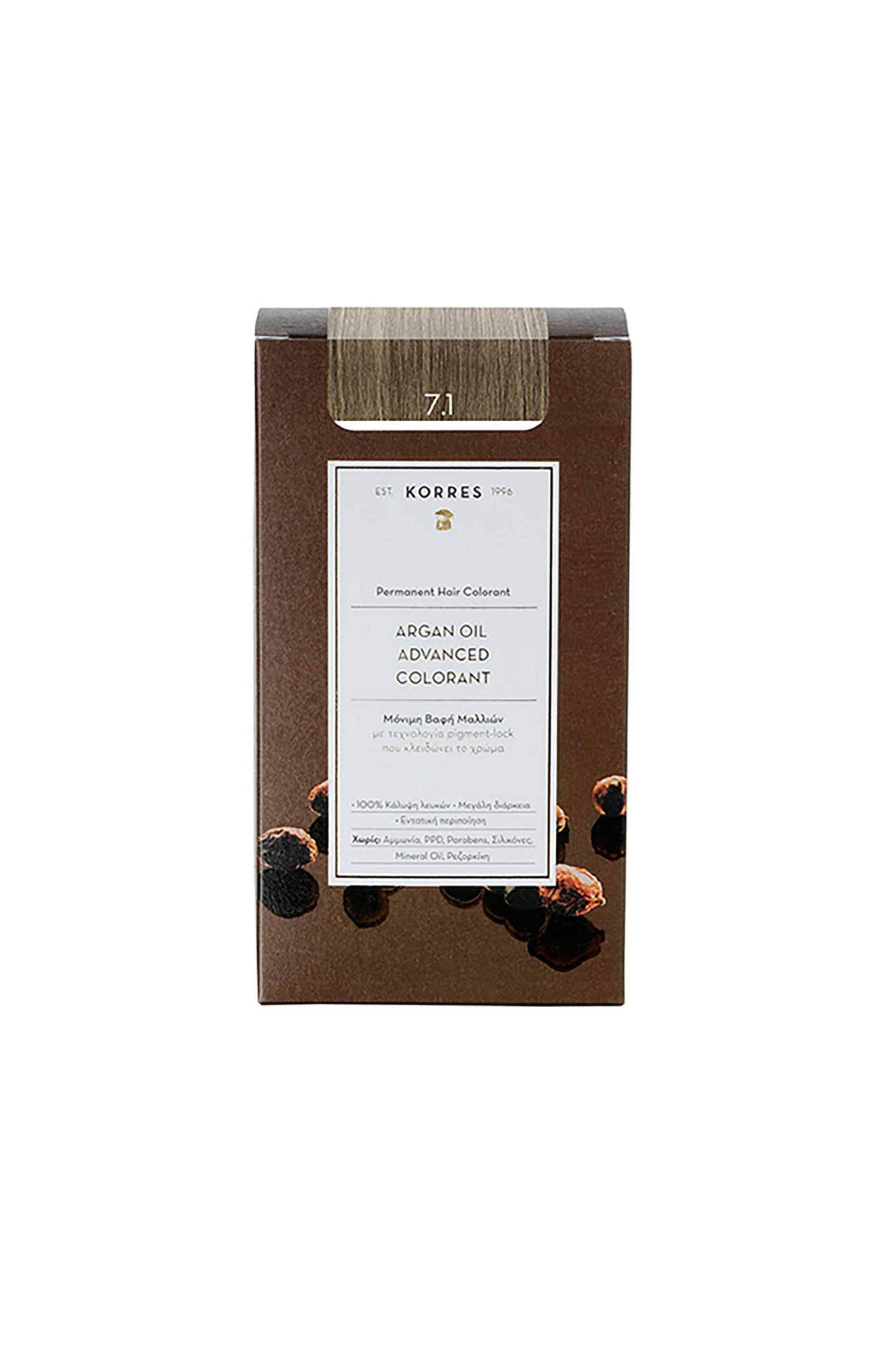 KORRES Korres Argan Oil Advanced Colorant 7.1 Ξανθό Σαντρέ - 21006629