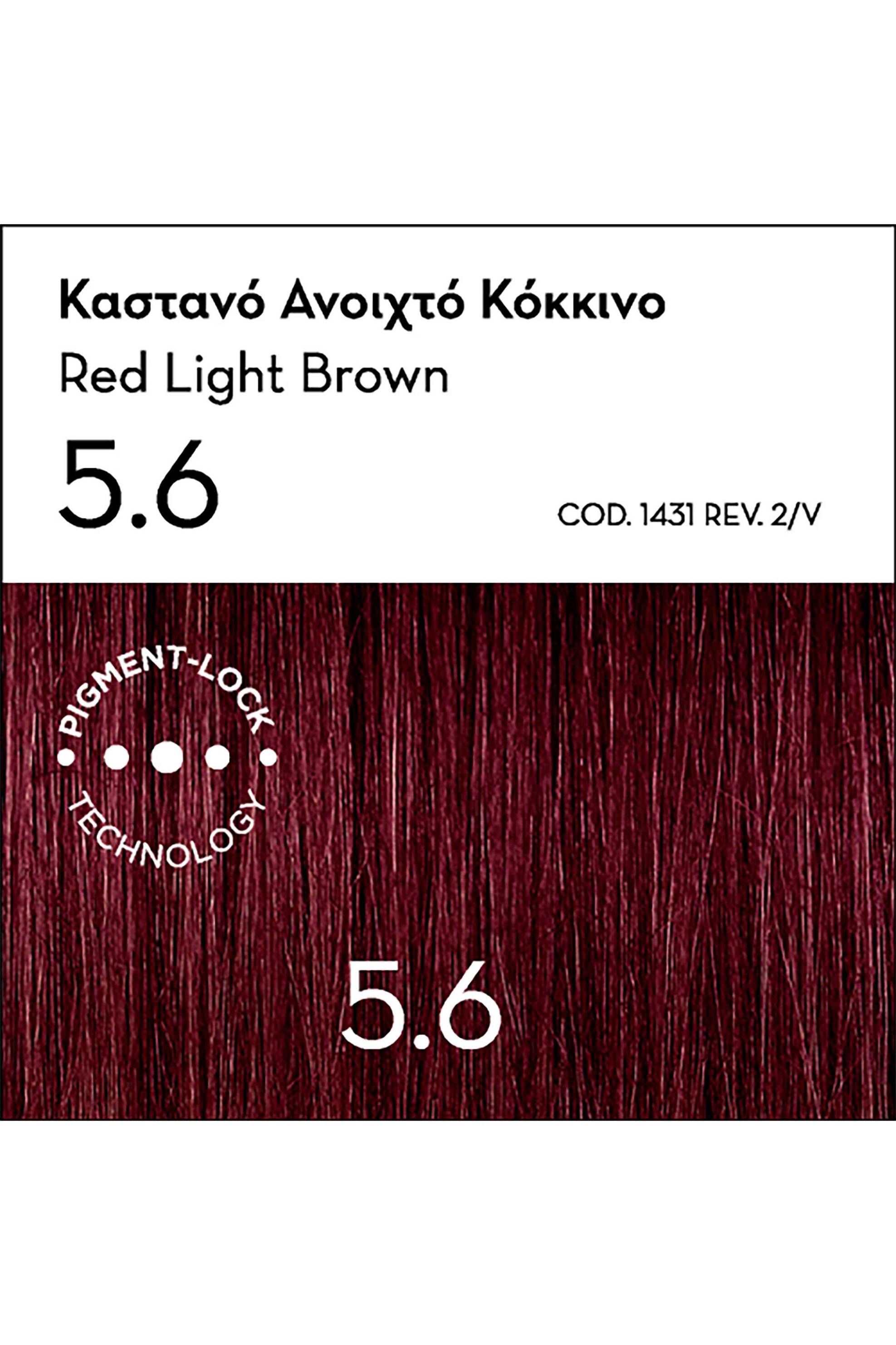 Korres Argan Oil Advanced Colorant 5.6 Καστανό Ανοιχτό Κόκκινο - 21006631 φωτογραφία