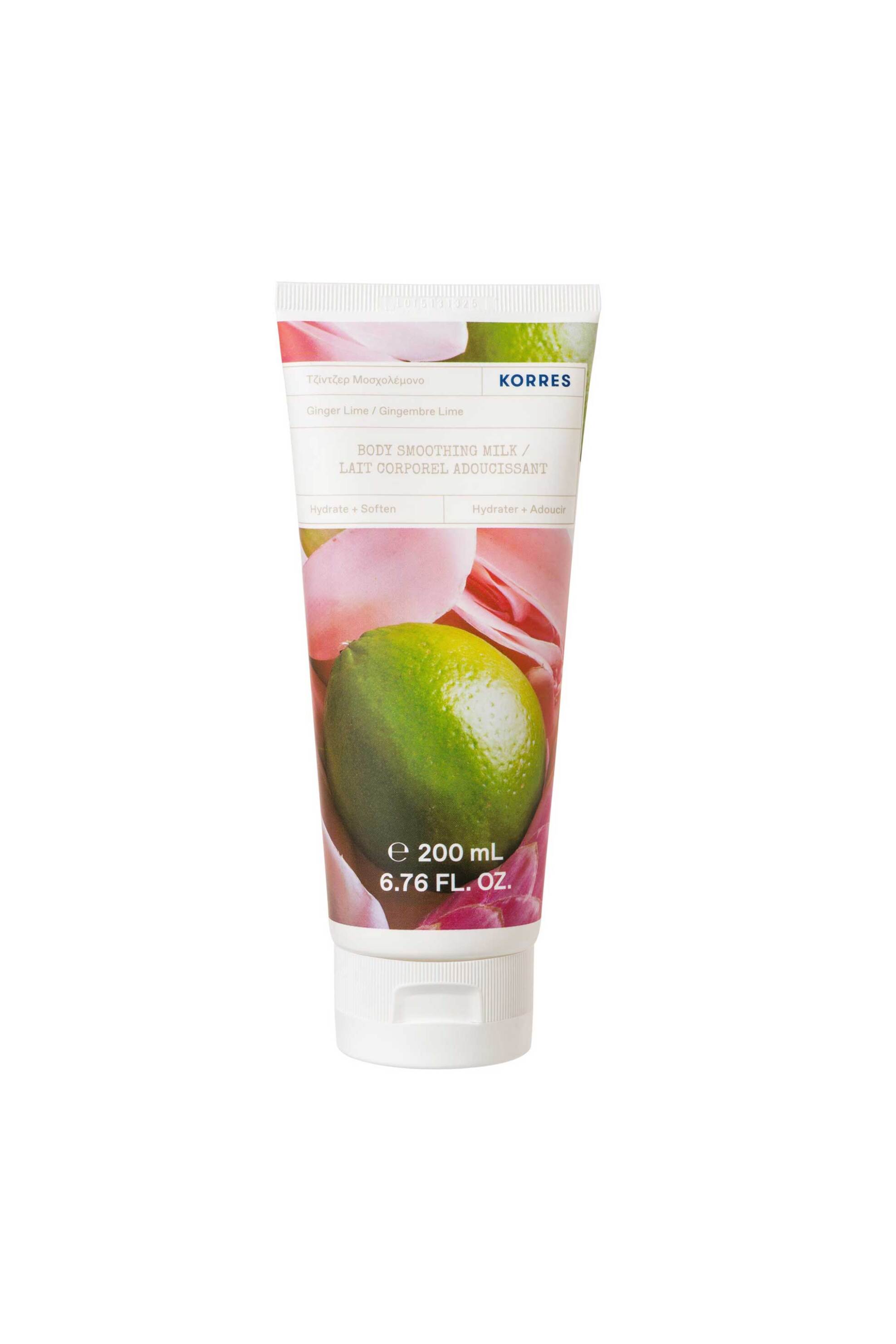 KORRES Korres Ginger Lime Body Smoothing Milk Ενυδατικό Γαλάκτωμα Σώματος με Τζίντζερ & Μοσχολέμονο 200ml - 21007307