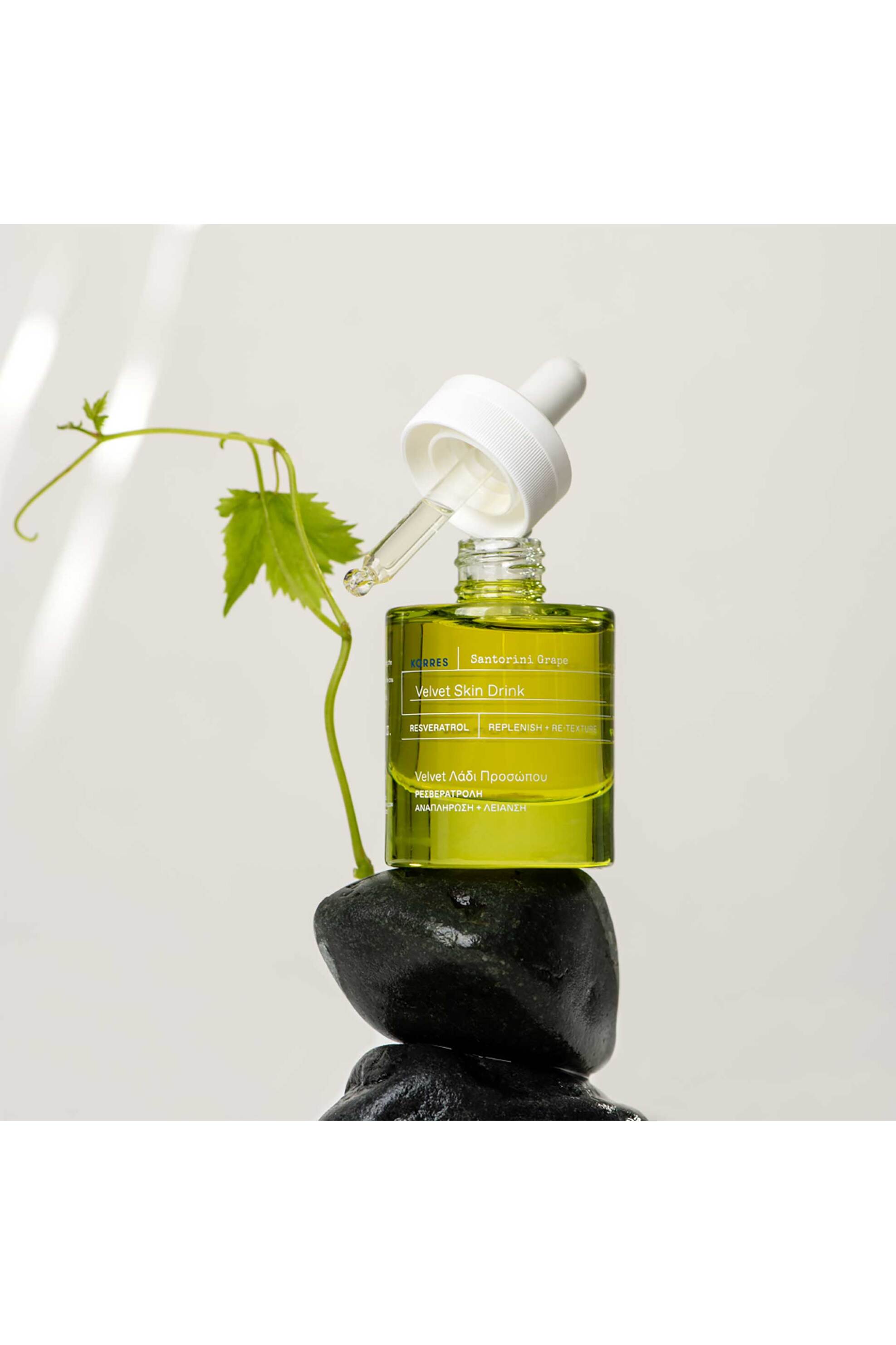 Korres Santorini Grape Velvet Λάδι Προσώπου 30 ml - 21007781 φωτογραφία