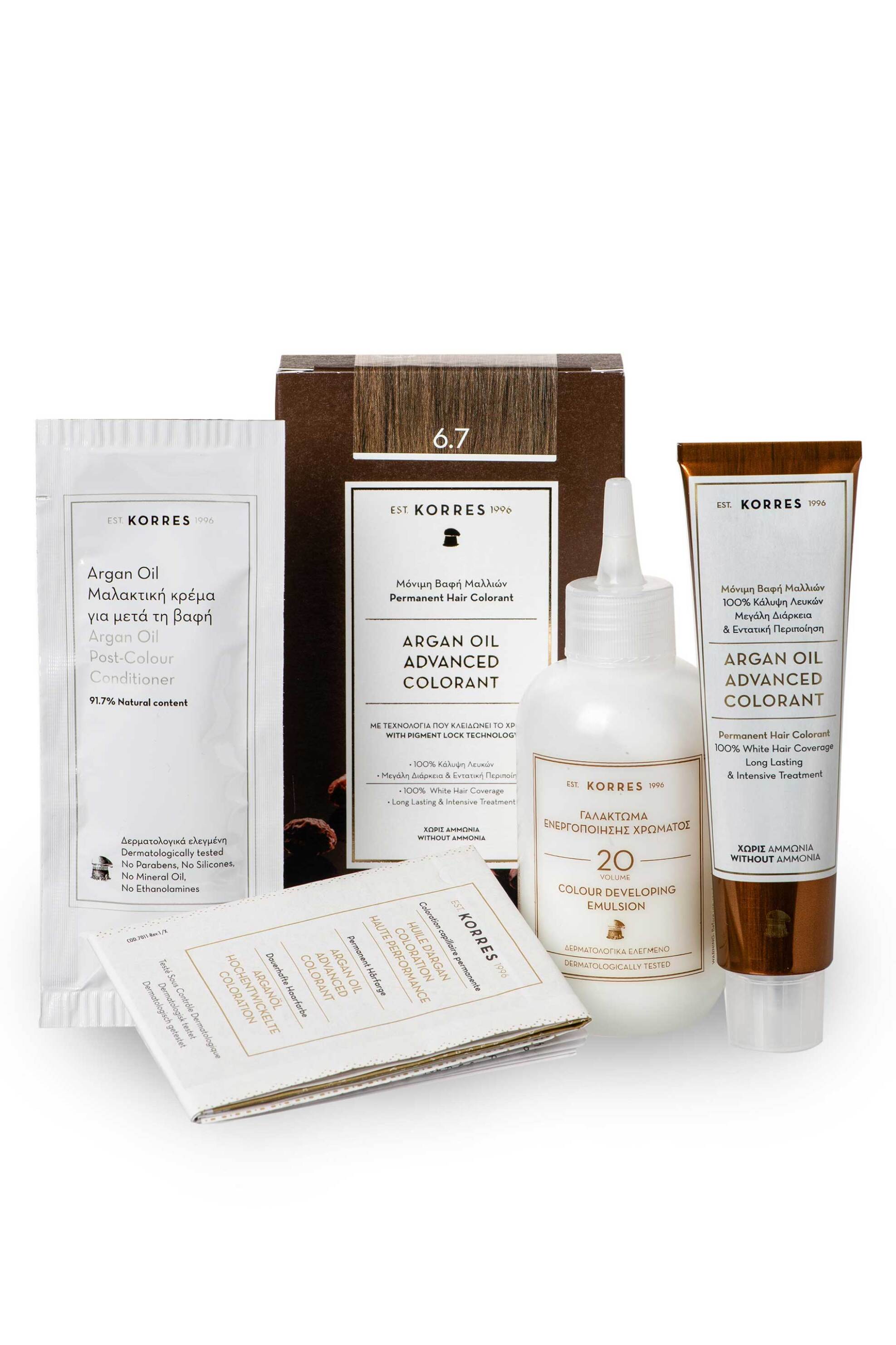 Korres Argan Oil Advanced Colorant 6.17 Ξανθό Σκούρο Μπεζ - 21010046 φωτογραφία