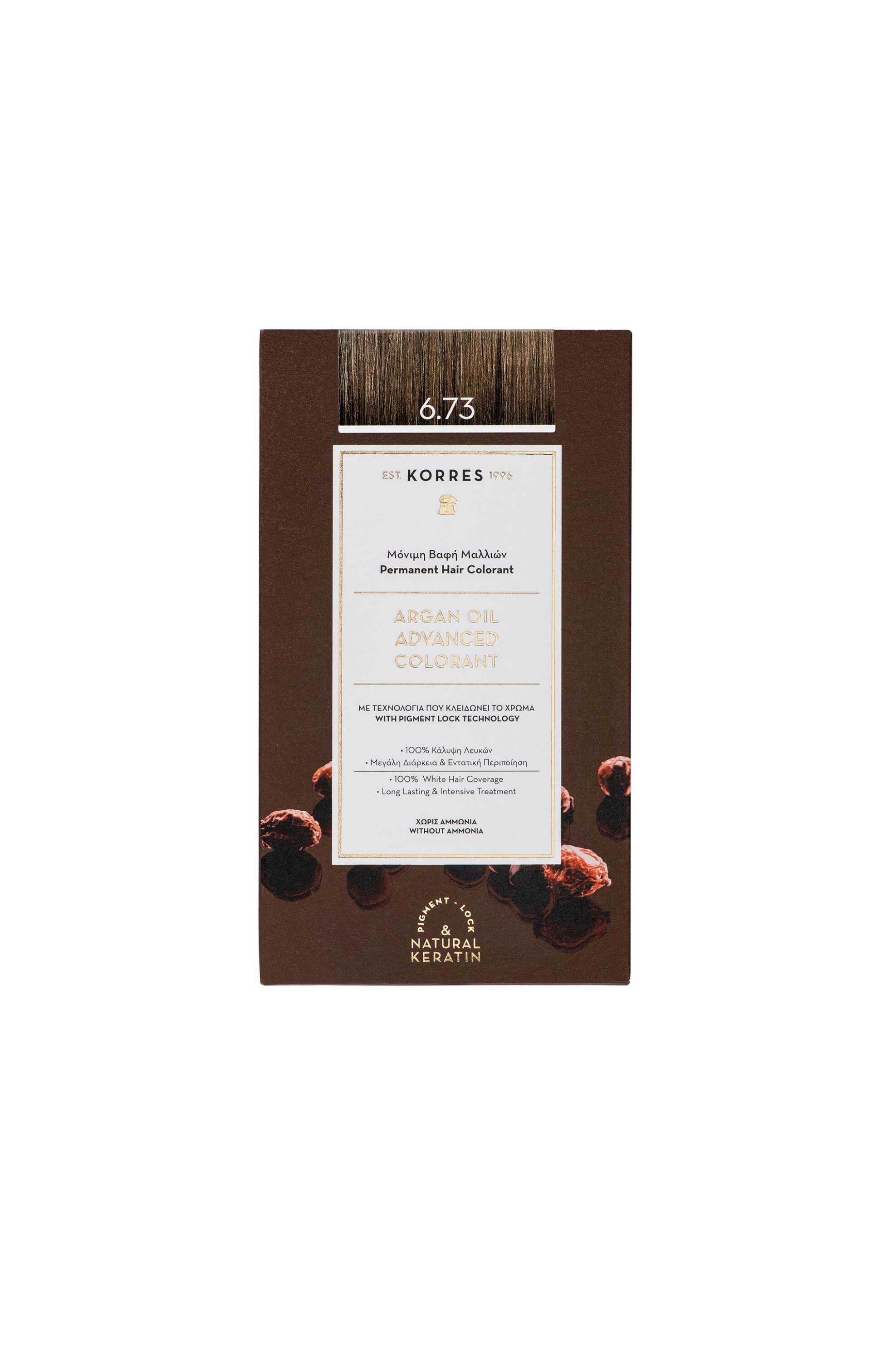 KORRES Korres Argan Oil Advanced Colorant 6.73 Χρυσό Κακάο - 21010048