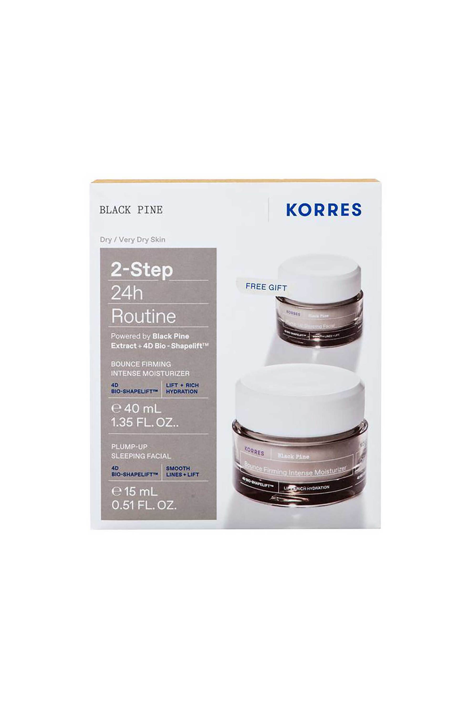 KORRES Korres Μαύρη Πεύκη 4D Κρέμα Ημέρας Σύσφιγξη και Lifting 40 ml + ΔΩΡΟ Μαύρη Πεύκη Σύσφιγξη και Lifting Κρέμα Νύχτας 15 ml - 21013006