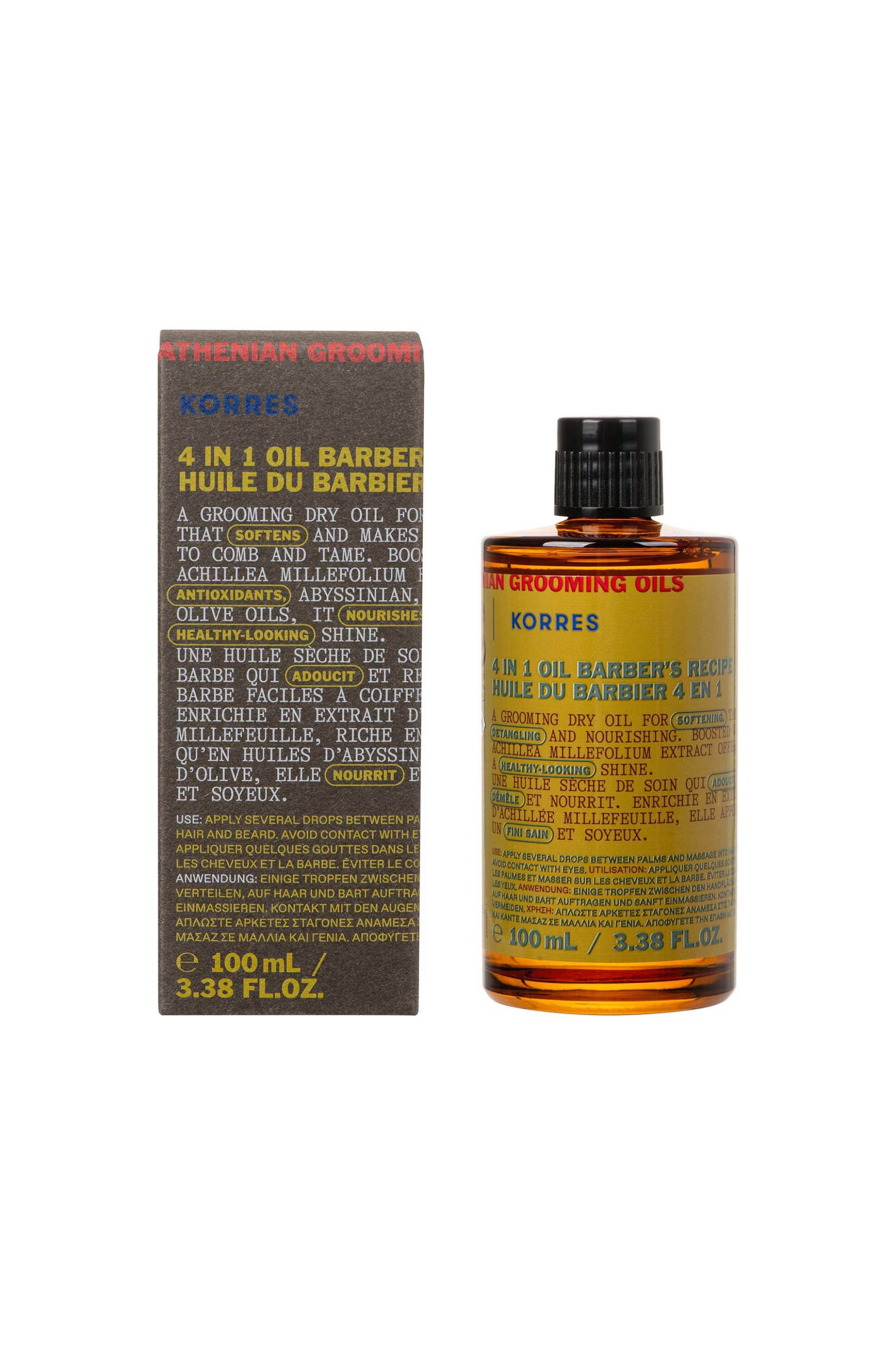 Korres Athenian Grooming Ξηρό λάδι Περιποίησης 4 σε 1 100 ml - 21013190 φωτογραφία