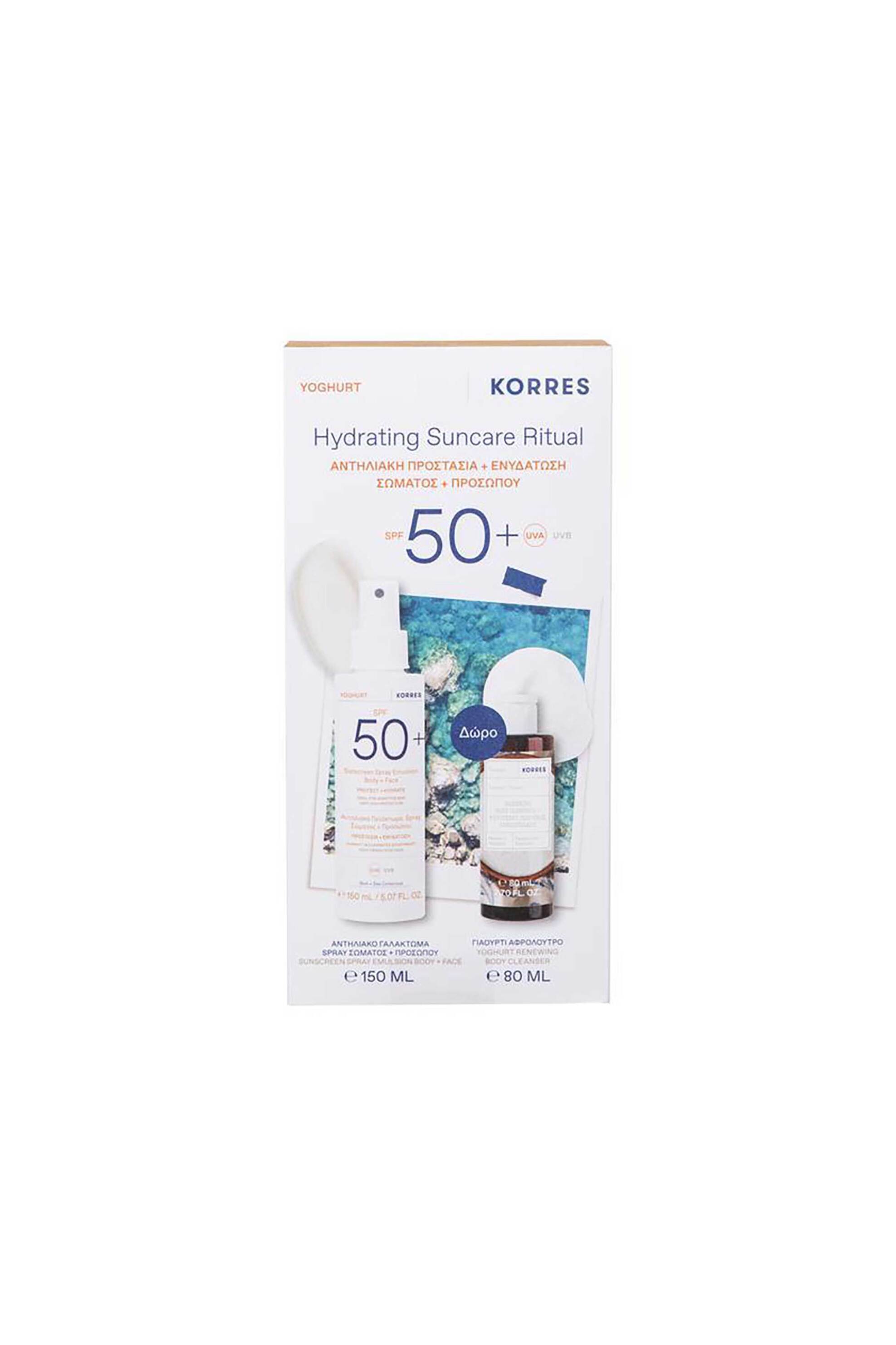 KORRES Korres Γιαούρτι Αντηλιακό Γαλάκτωμα Spray Σώματος και Προσώπου SPF50+ 150 ml + Αφρόλουτρο 80 ml - 21013906
