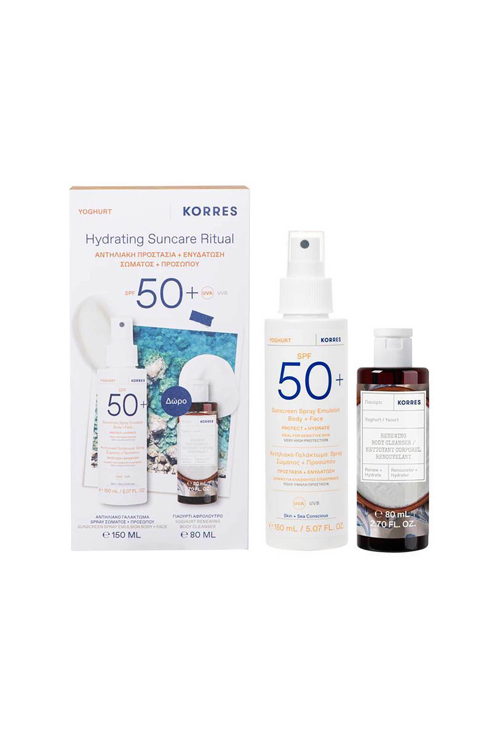 Korres Γιαούρτι Αντηλιακό Γαλάκτωμα Spray Σώματος και Προσώπου SPF50+ 150 ml + Αφρόλουτρο 80 ml - 21013906 φωτογραφία
