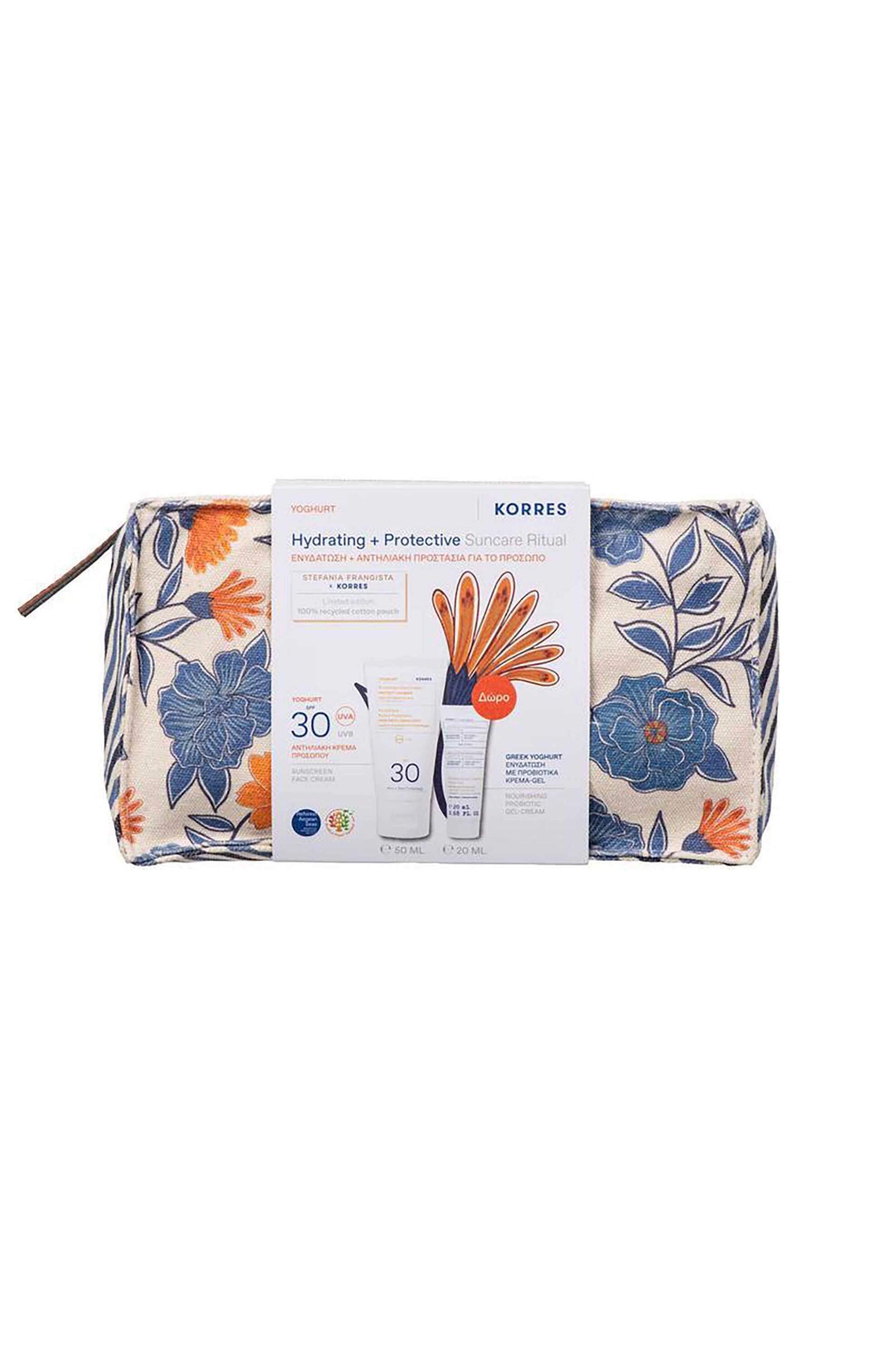 KORRES Korres Γιαούρτι Αντηλιακή Κρέμα Προσώπου SPF30 50 ml + Ελληνικό Γιαούρτι Ενυδάτωση με Προβιοτικά Κρέμα-Gel 20 ml - 21013908