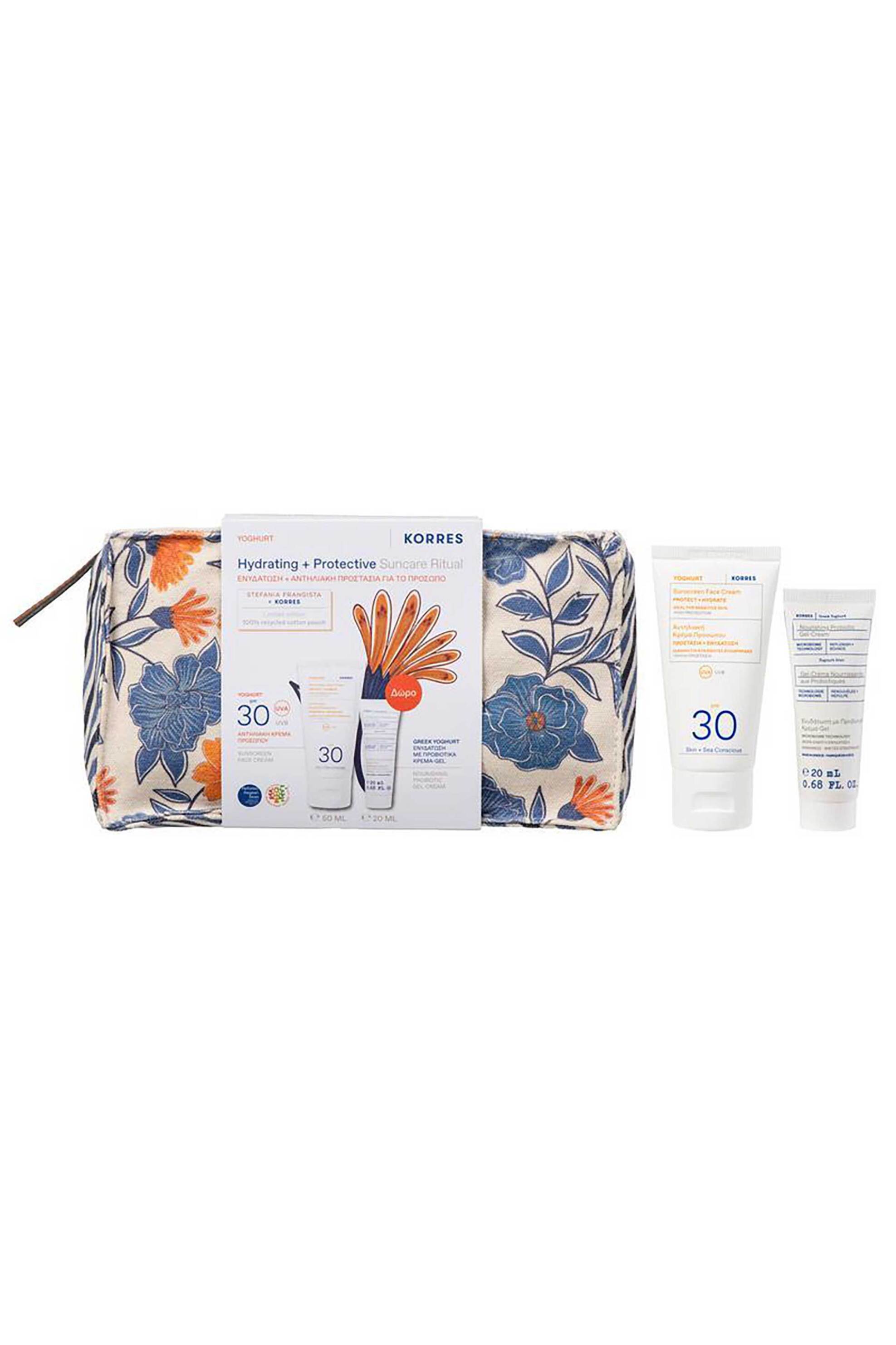 Korres Γιαούρτι Αντηλιακή Κρέμα Προσώπου SPF30 50 ml + Ελληνικό Γιαούρτι Ενυδάτωση με Προβιοτικά Κρέμα-Gel 20 ml - 21013908 φωτογραφία