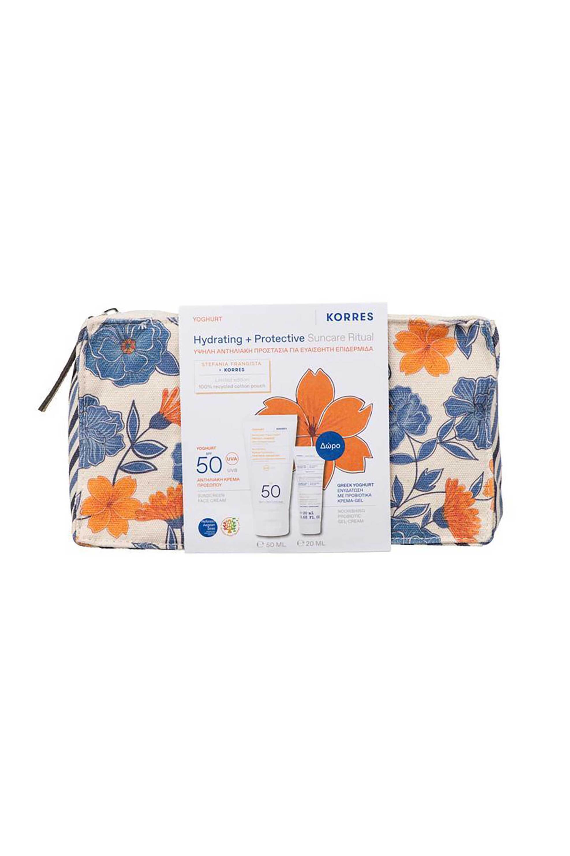 KORRES Korres Γιαούρτι Αντηλιακή Κρέμα Προσώπου SPF50 50 ml + Ελληνικό Γιαούρτι Ενυδάτωση με Προβιοτικά Κρέμα-Gel 20 ml - 21013912