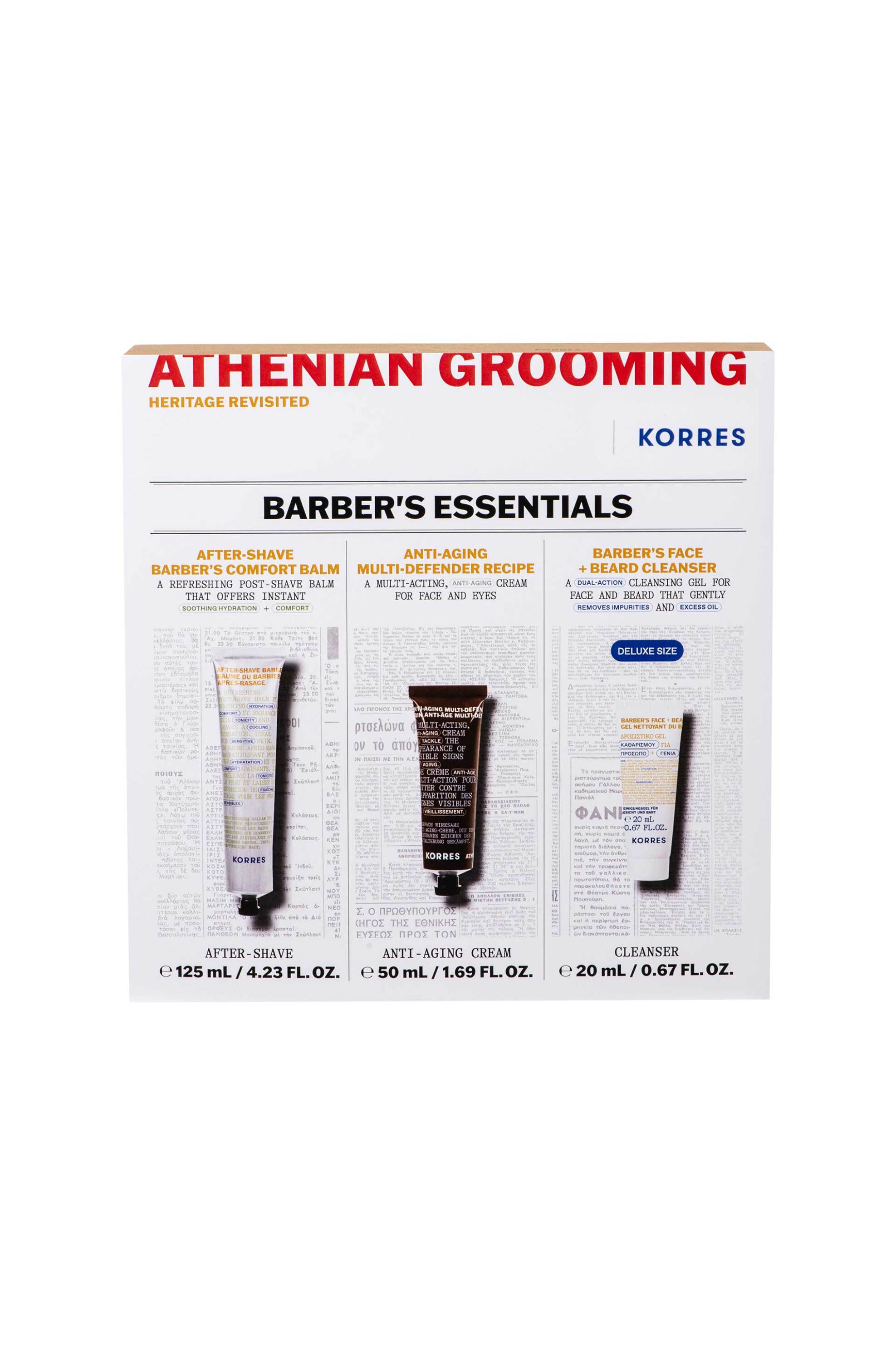 KORRES Korres Athenian Grooming Barber's Essentials Σετ - 21013621