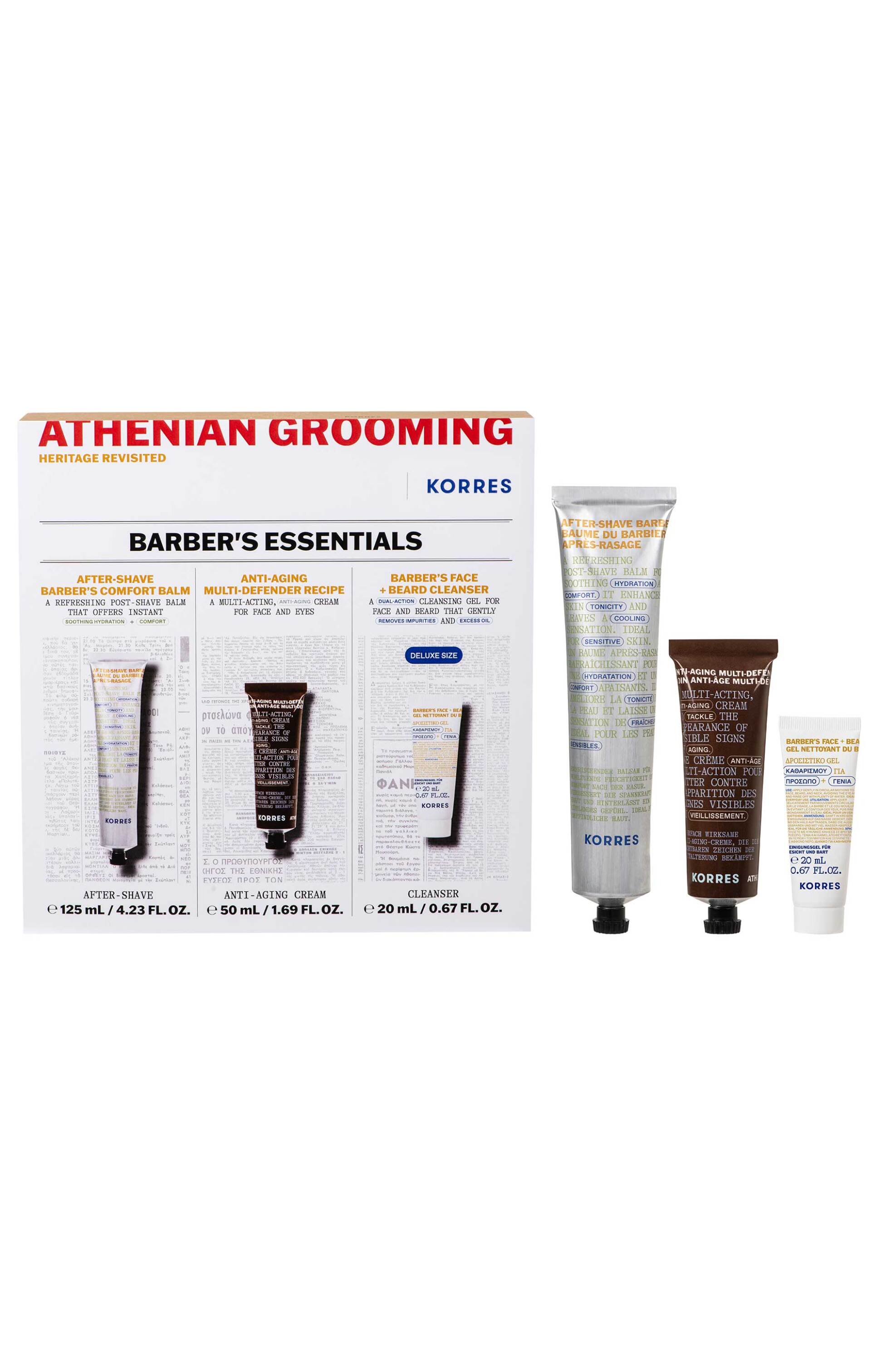 Korres Athenian Grooming Barber's Essentials Σετ - 21013621 φωτογραφία