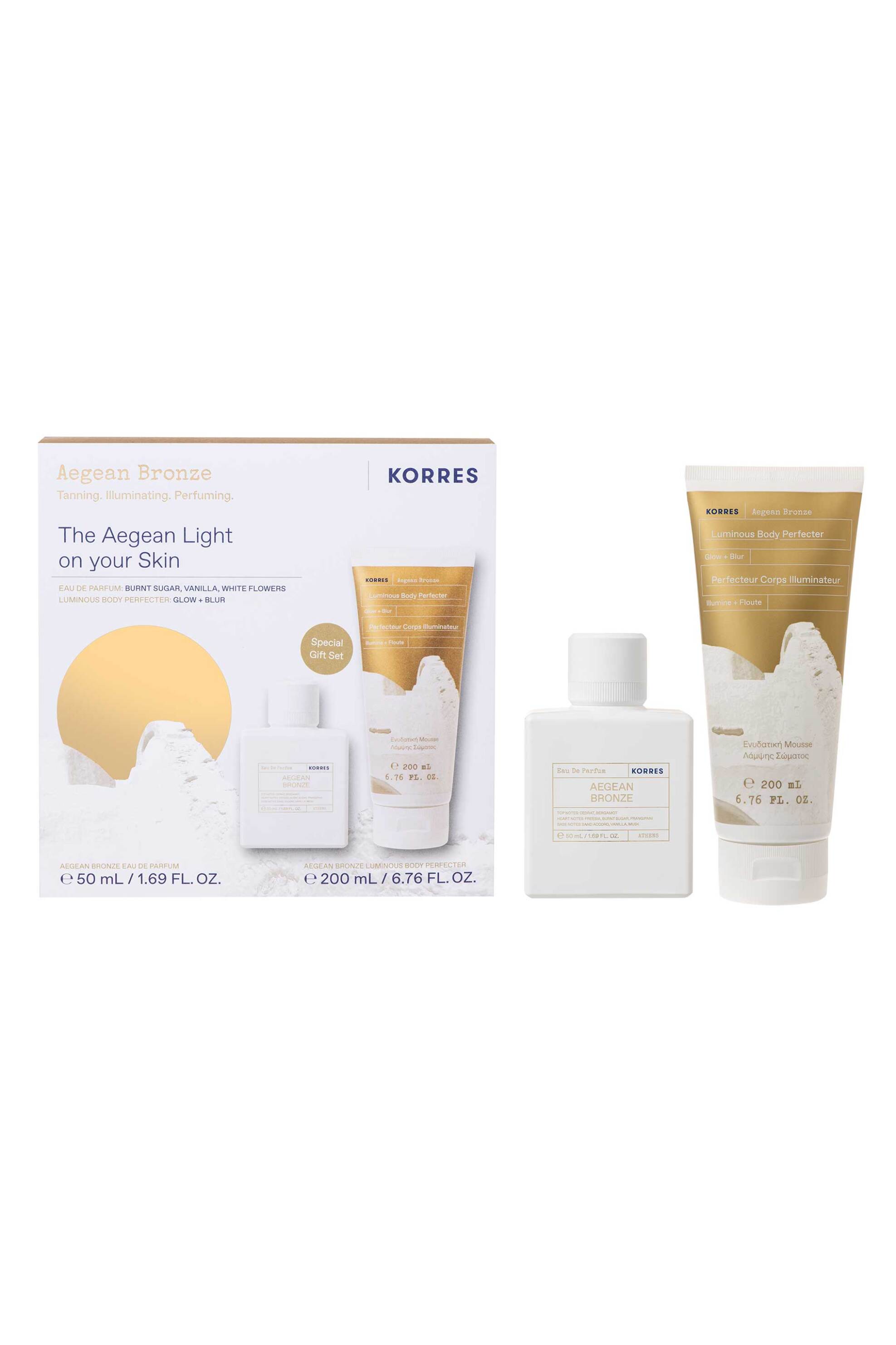 Korres Aegean Bronze Eau de Parfum 50 ml + Aegean Bronze Luminous Body Perfecter 200 ml - 21013588 φωτογραφία