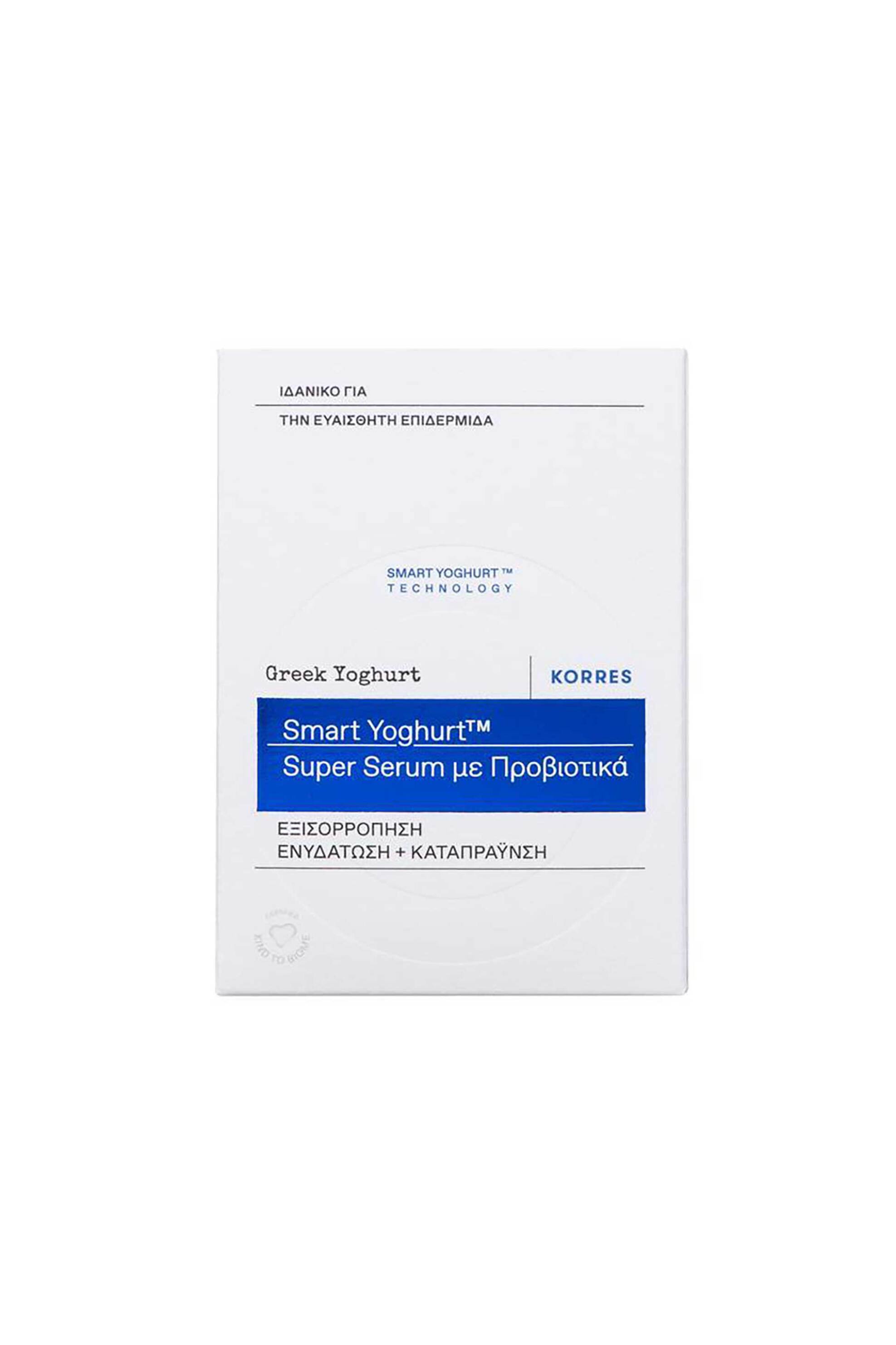 Korres Smart Yoghurt Super Serum με Προβιοτικά 30 ML - 21013659