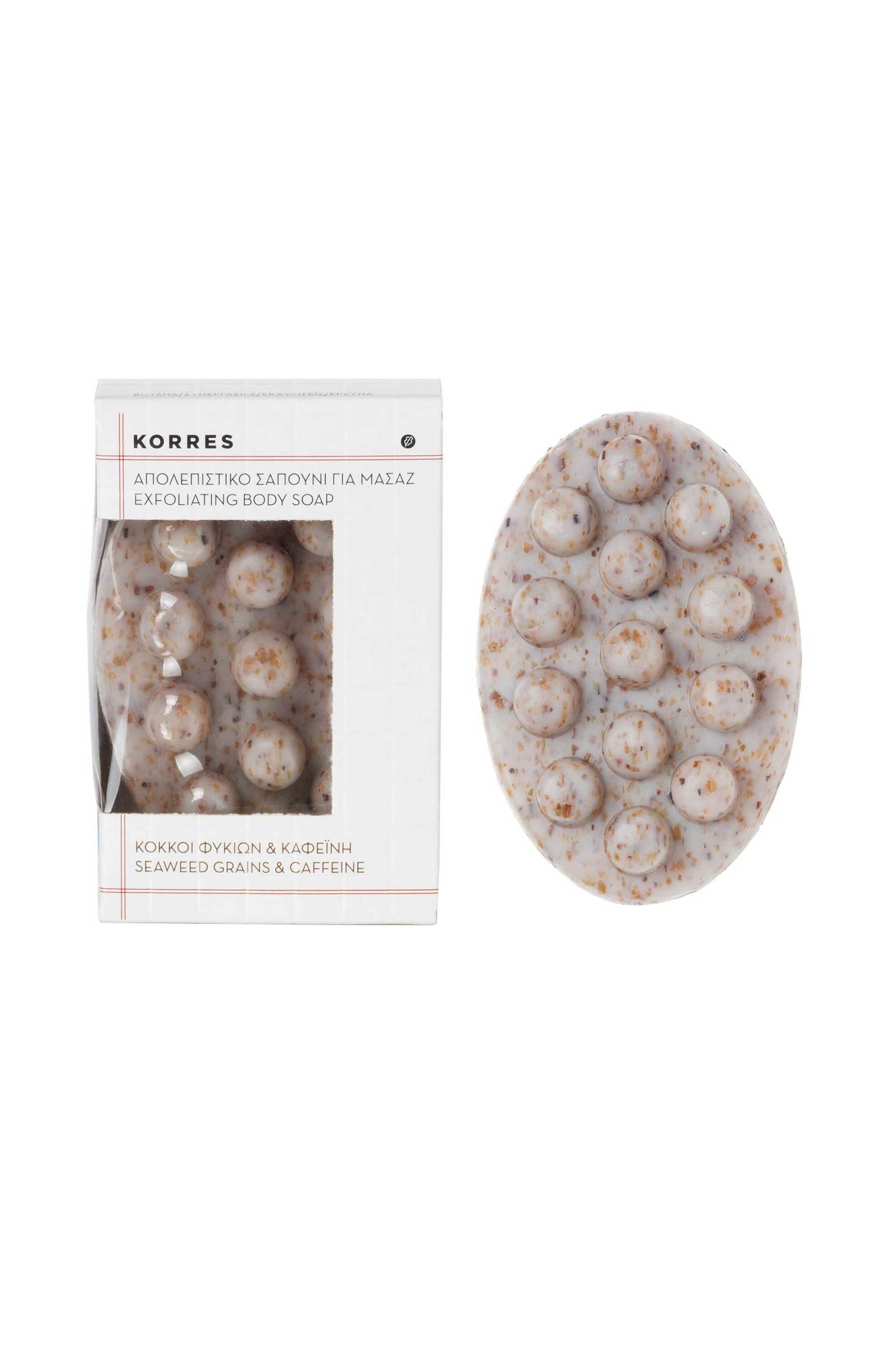 Korres Απολεπιστικό Σαπούνι Σώματος Για Μασάζ Με Κόκκους Φυκιών & Καφεΐνη 125 gr