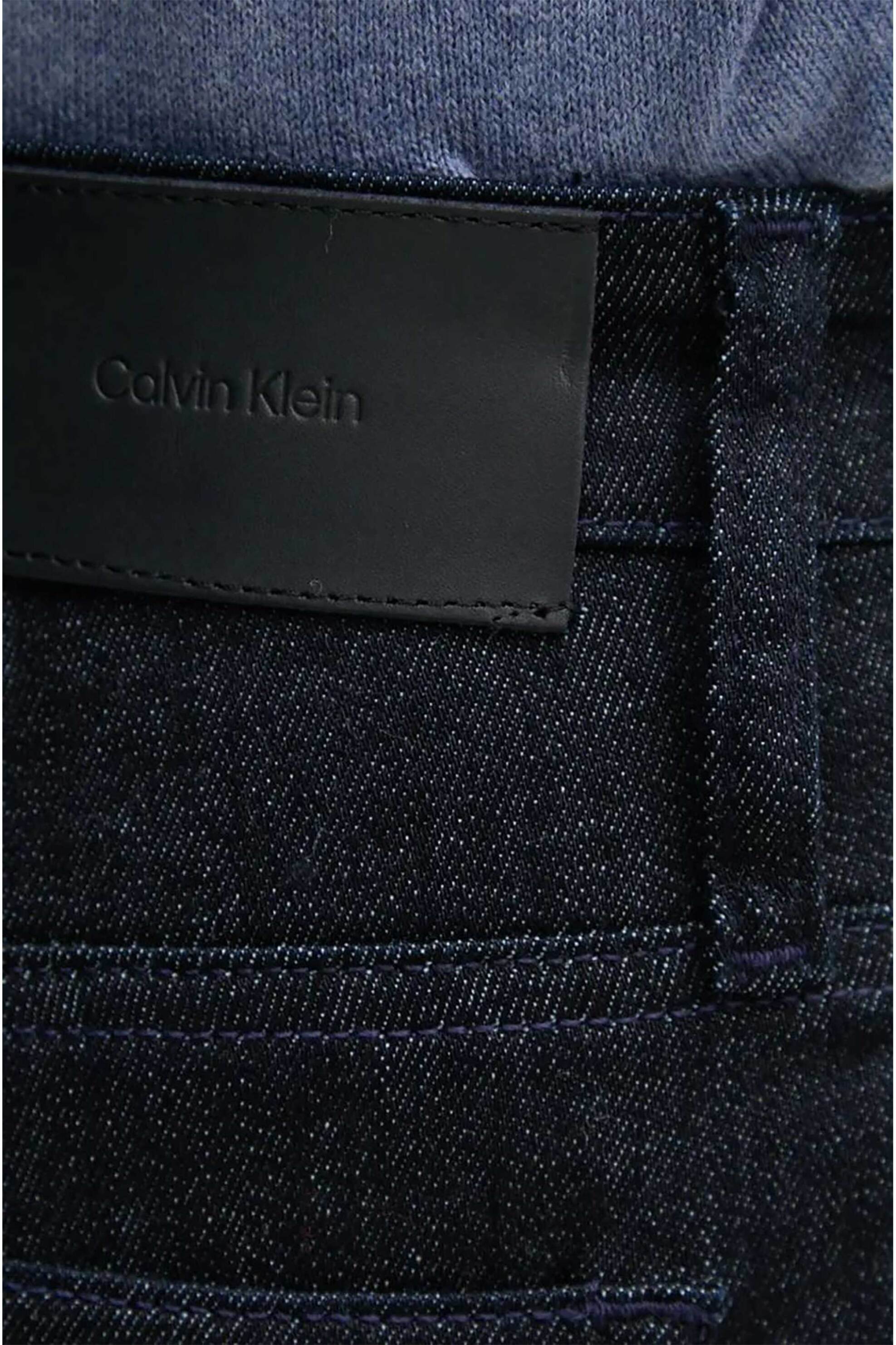 Calvin Klein γυναικείο ψηλόμεσο πλεκτό παντελόνι με ελαστική μέση Relaxed Fit - K20K208013 Μπεζ φωτογραφία