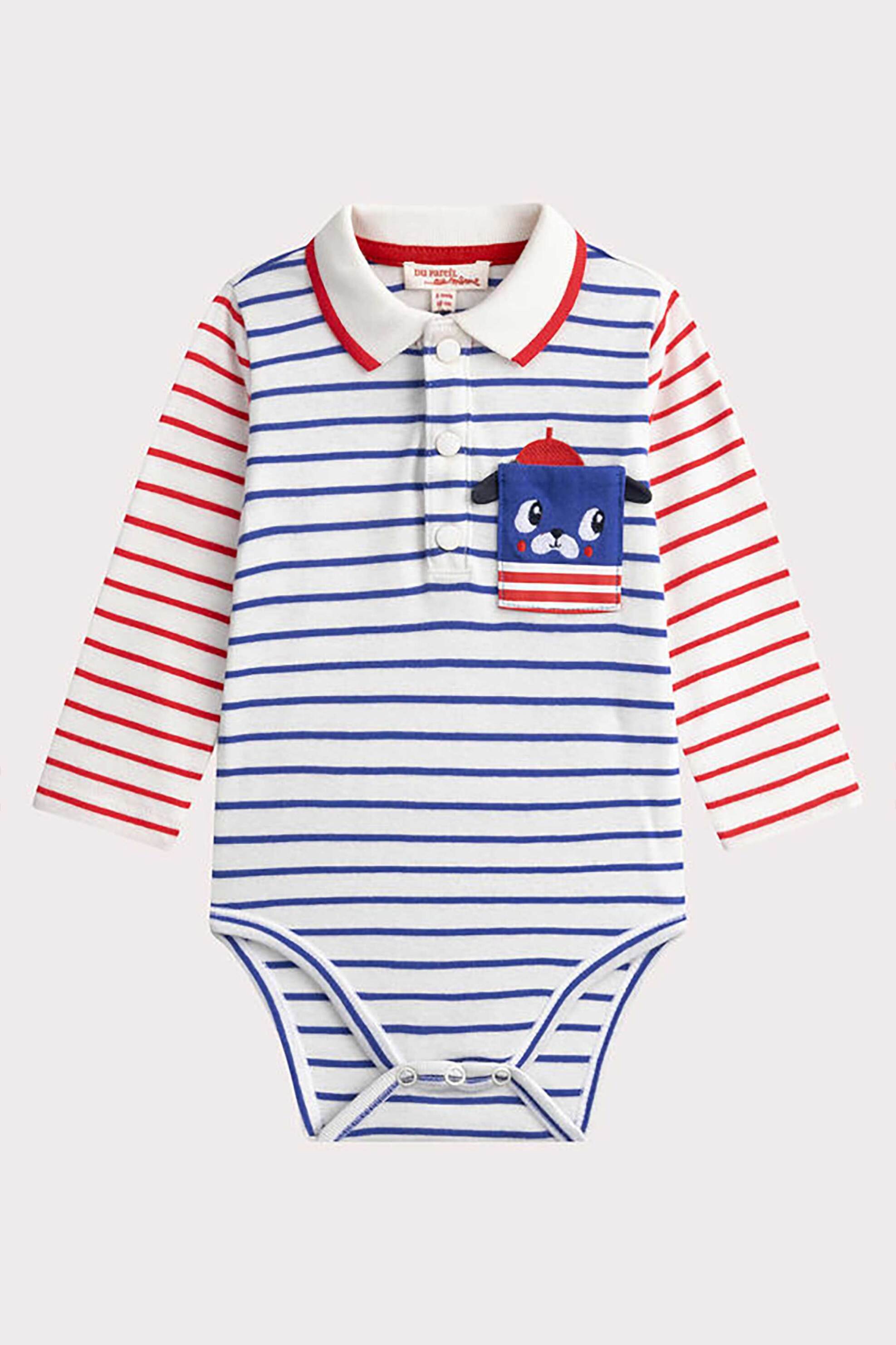 DPAM DPAM βρεφικό φορμάκι για αγόρια "Stripped Puppy" - 356264 Λευκό