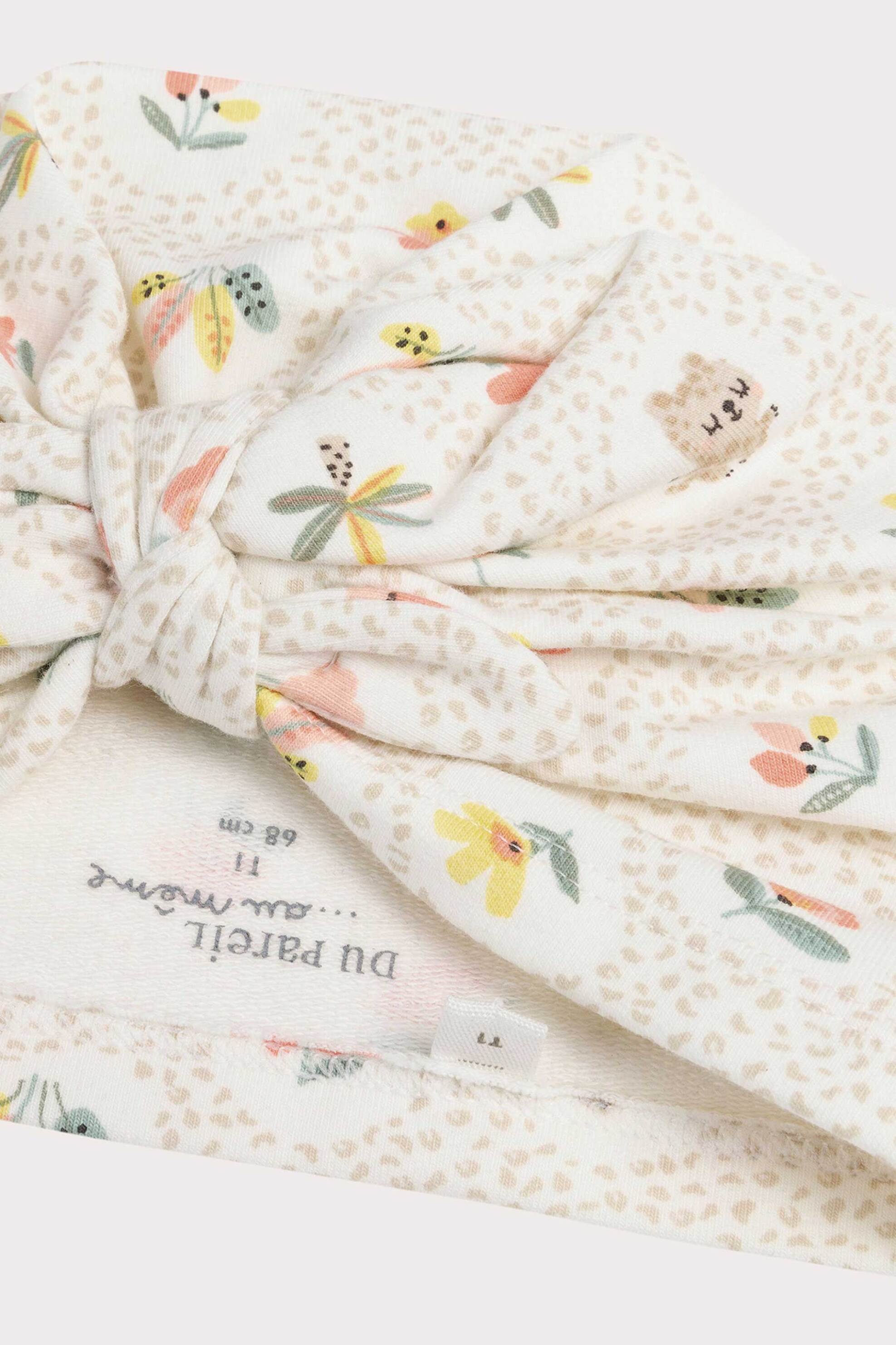 DPAM βρεφικός σκούφος "Printed Turban" - 356441 Λευκό φωτογραφία