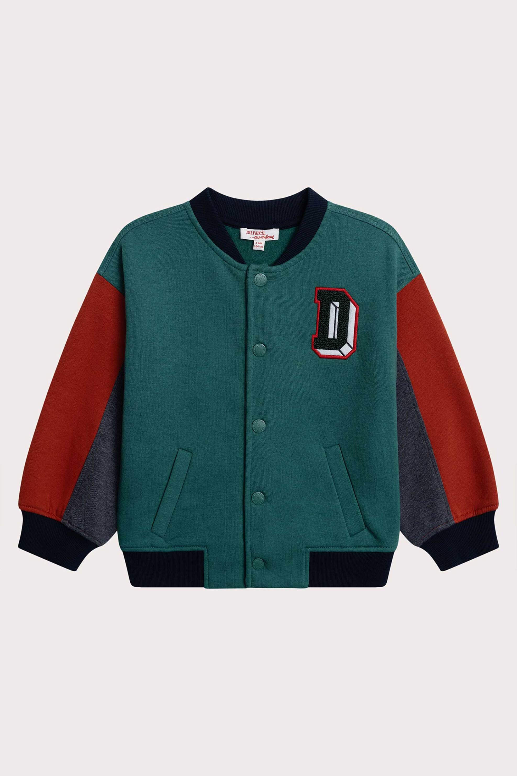 DPAM παιδική ζακέτα φούτερ με contrast μανίκια και κεντημένο monogram - 364459 Πράσινο