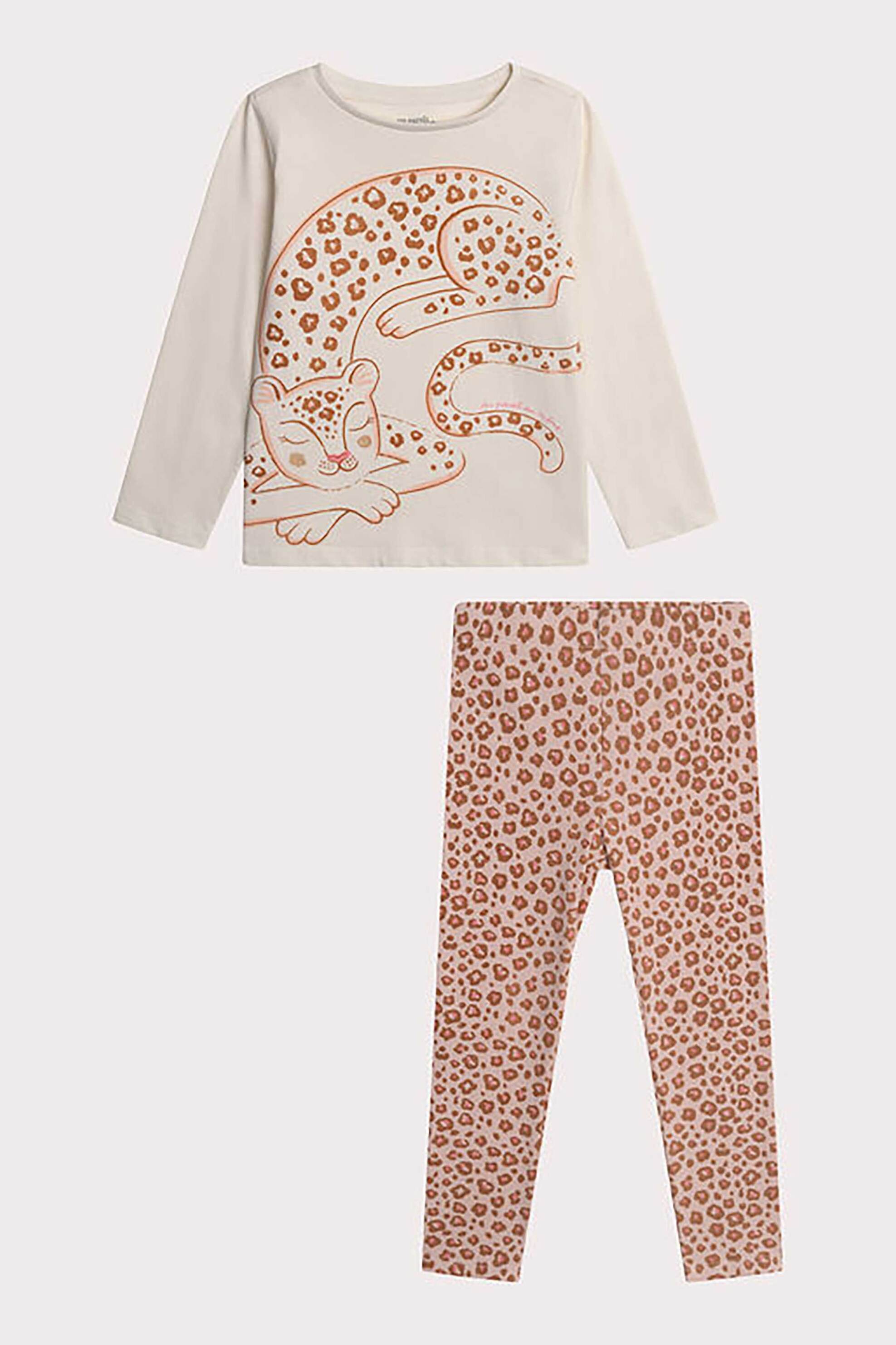 DPAM σετ παιδικές πιτζάμες με σχέδιο λεοπάρδαλη (2 τεμάχια) - 365350 Μπεζ