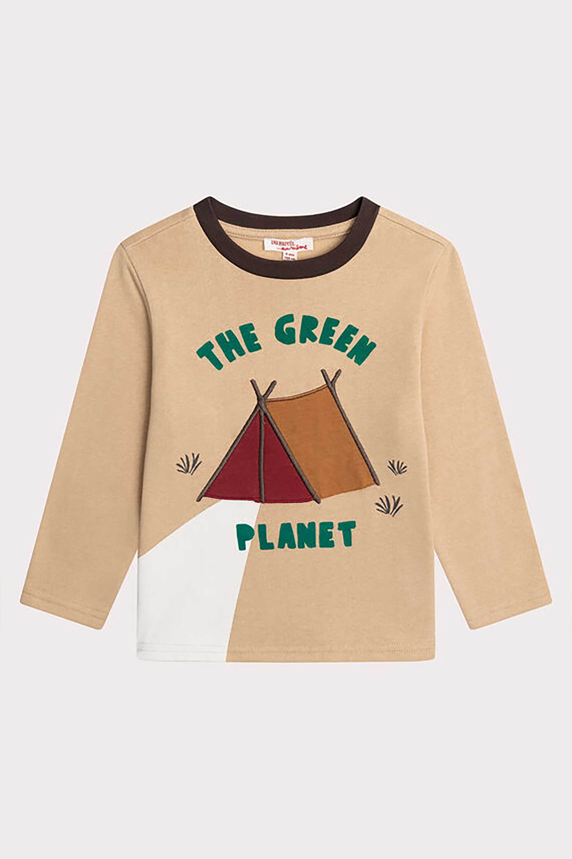 DPAM σετ παιδικές πιτζάμες για αγόρια με διάφορα σχέδια (2 τεμάχια) - 365374 Μπεζ φωτογραφία