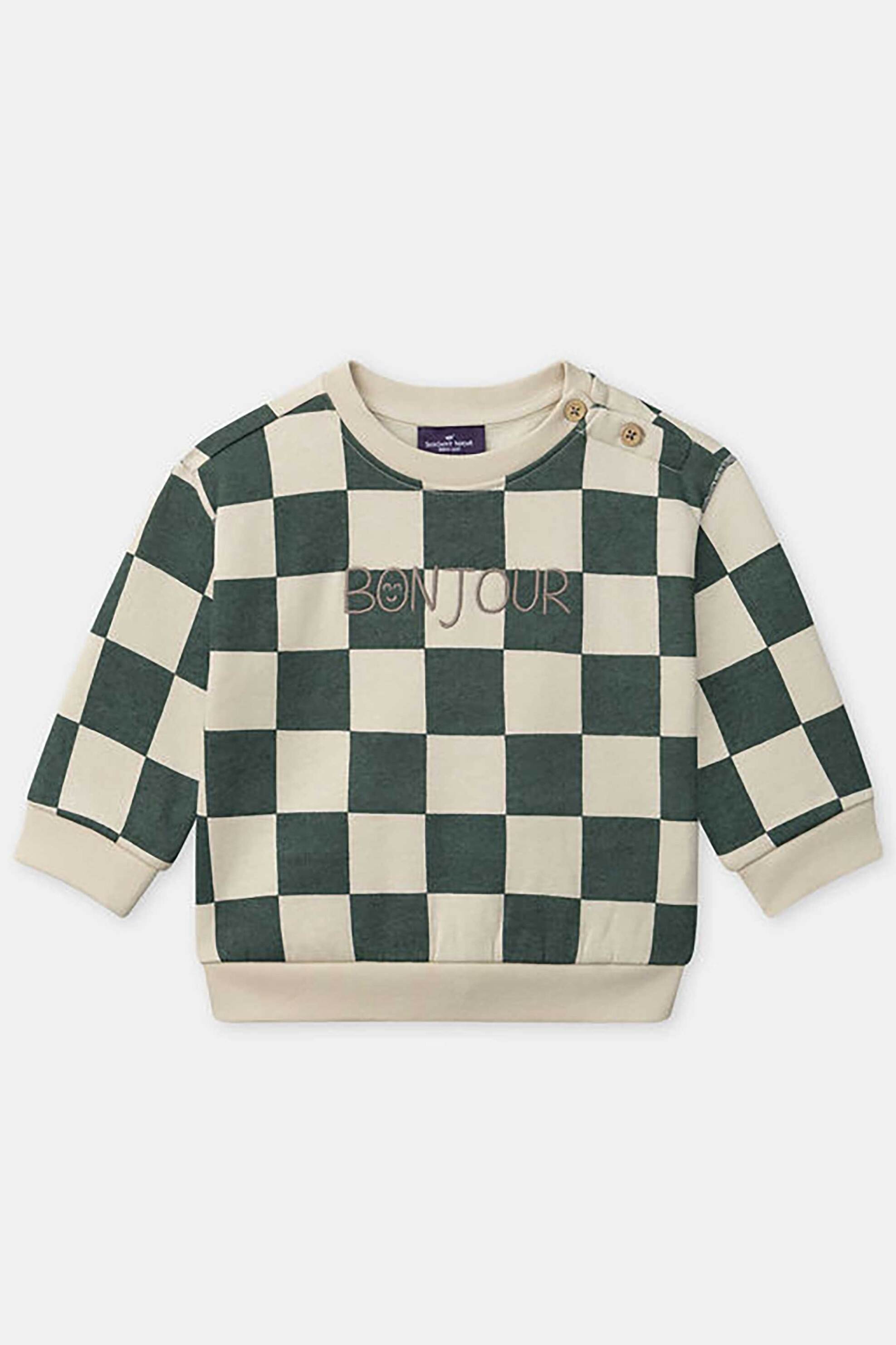 DPAM σετ βρεφική μπλούζα φούτερ καρό και ribbed παντελόνι για αγόρια (2 τεμάχια) - 365483 Πράσινο Σκούρο φωτογραφία