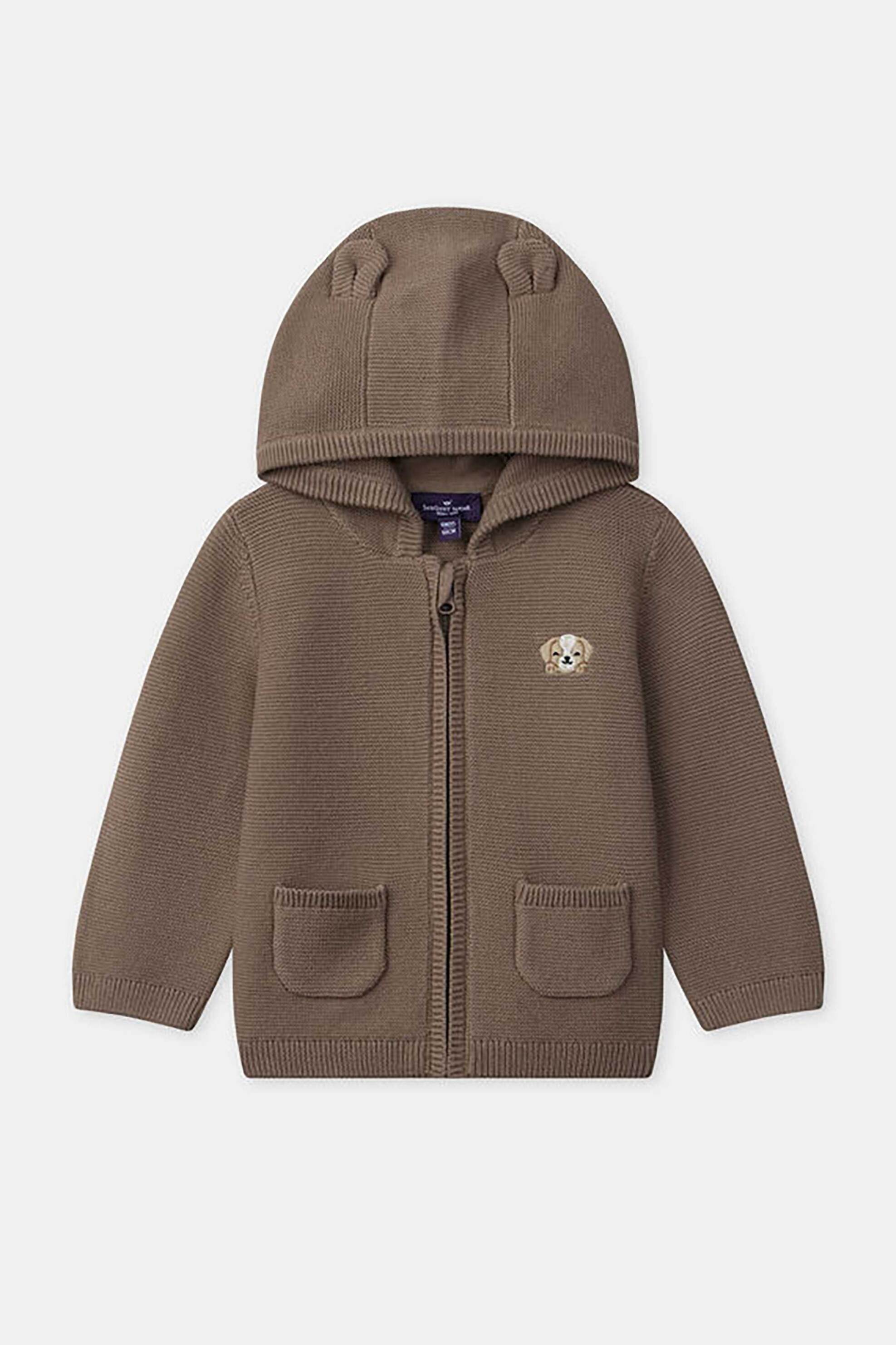 DPAM DPAM βρεφική ζακέτα για αγόρια structured με κουκούλα και σχέδιο σκυλάκι - 365511 Καφέ