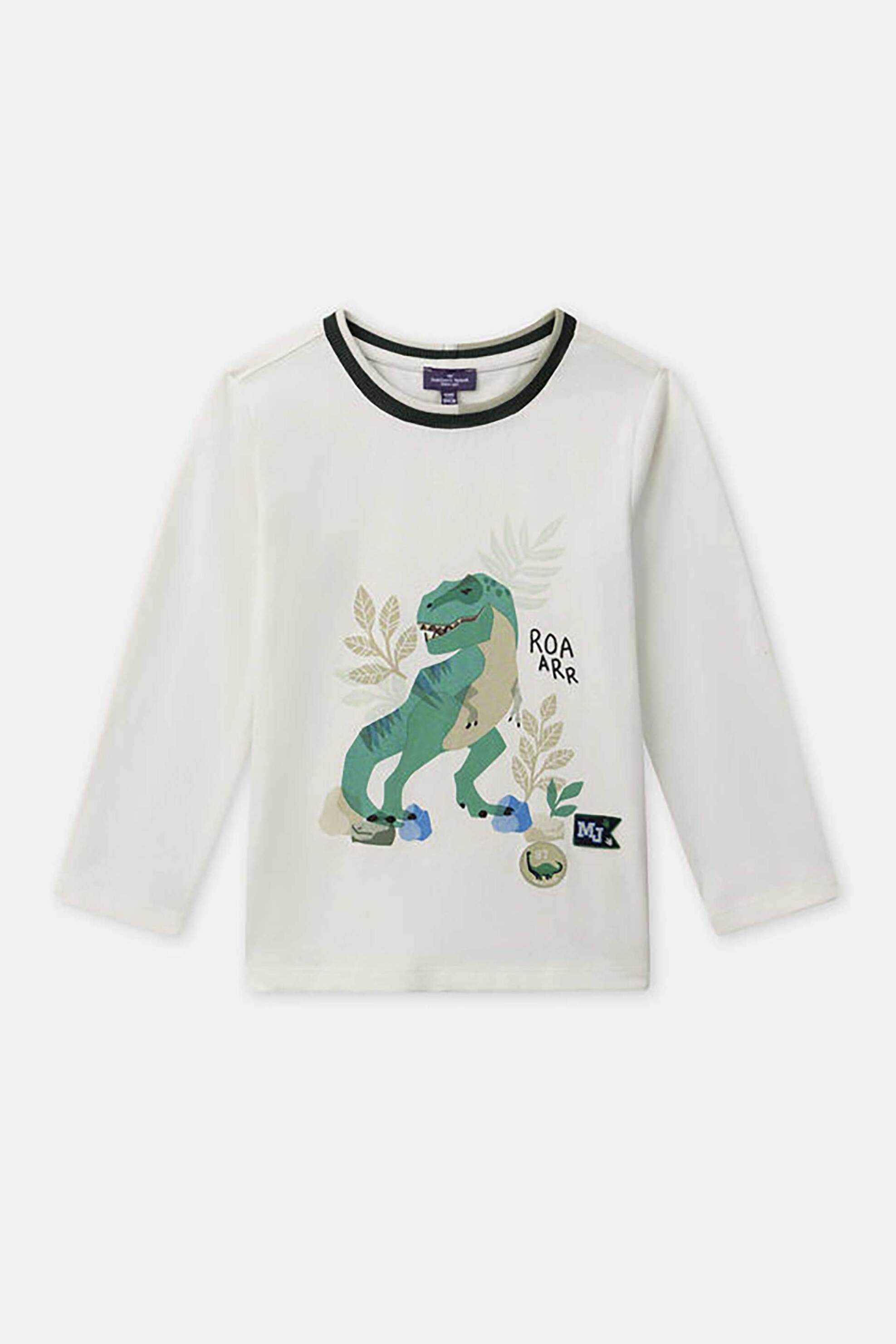 Παιδικά ρούχα για αγόρια dpam σε εκρου