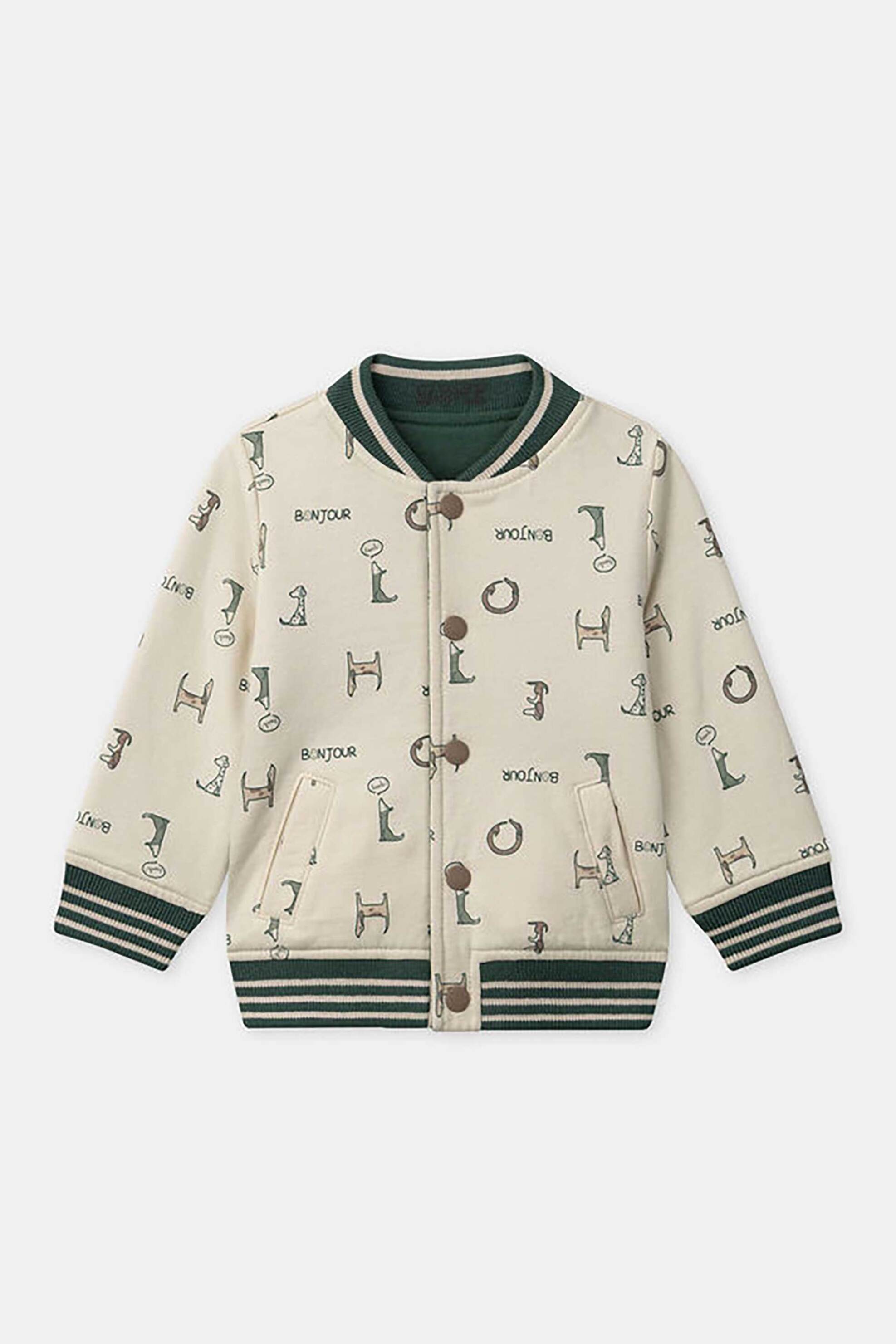 DPAM βρεφική ζακέτα για αγόρια διπλής όψης με σχέδιο - 365522 Χακί φωτογραφία