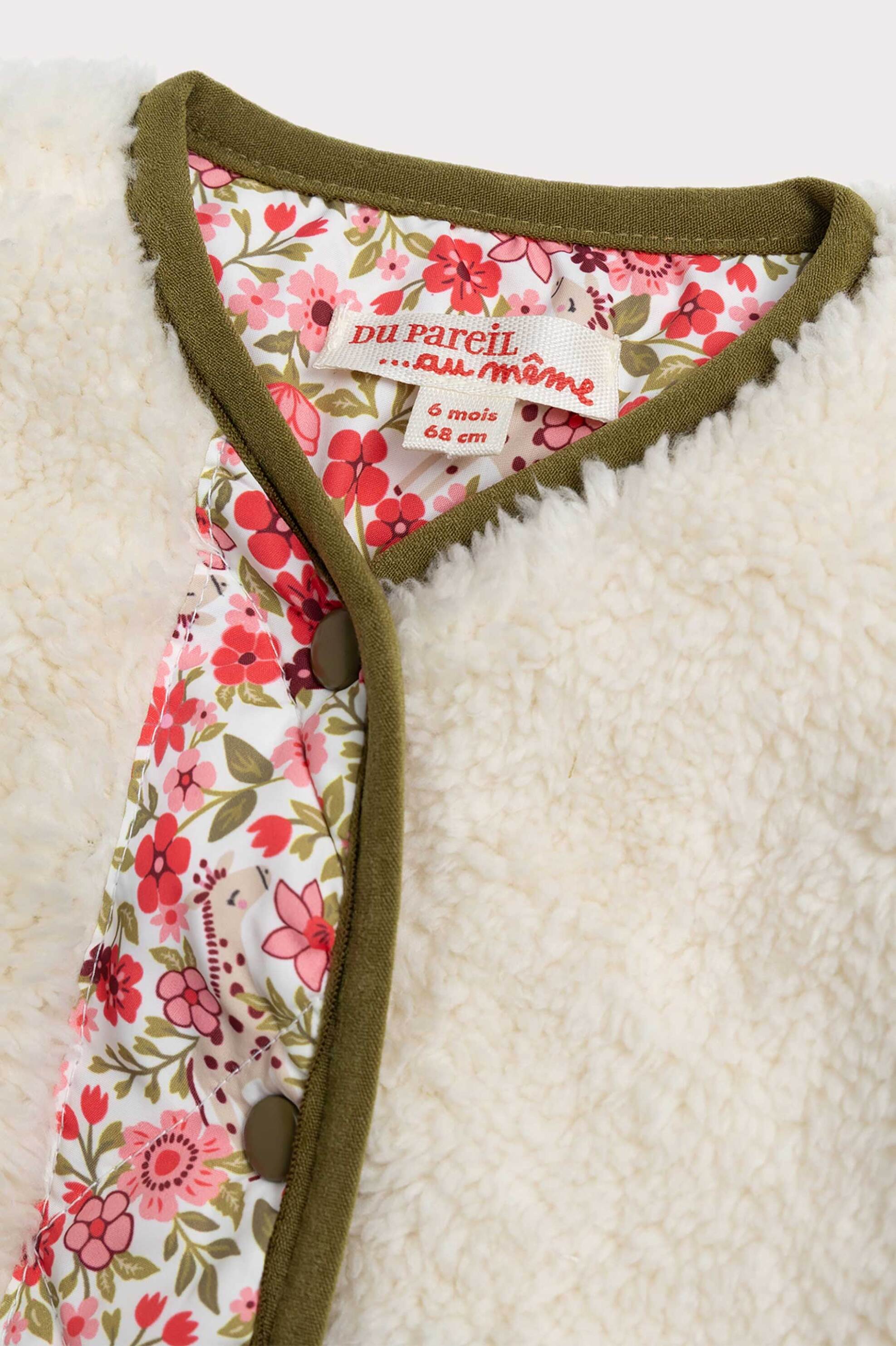 DPAM βρεφικό jacket διπλής όψης - 365131 Λευκό φωτογραφία