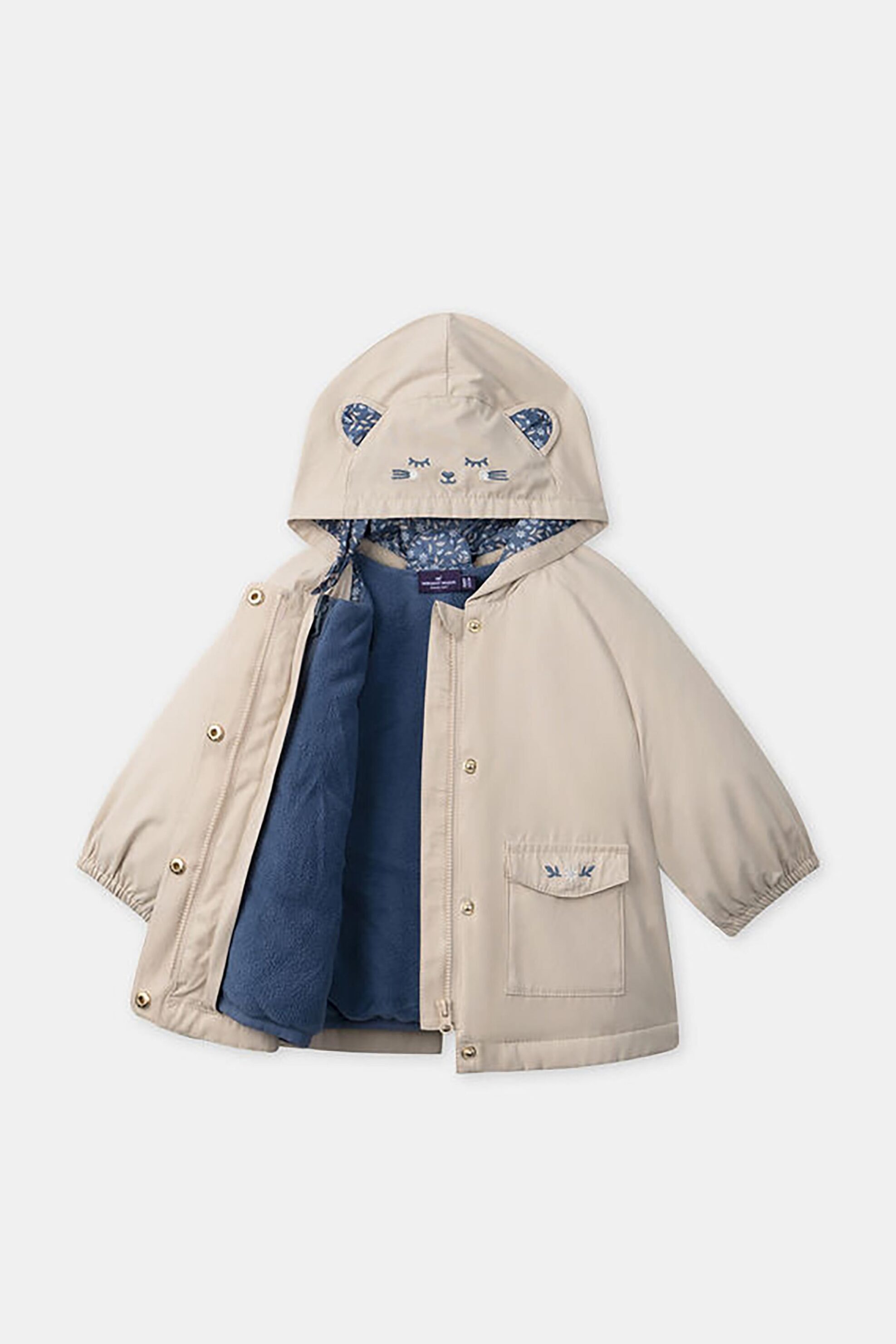 DPAM βρεφικό μπουφάν με κουκούλα και αποσπώμενη επένδυση - 366068 Μπεζ φωτογραφία