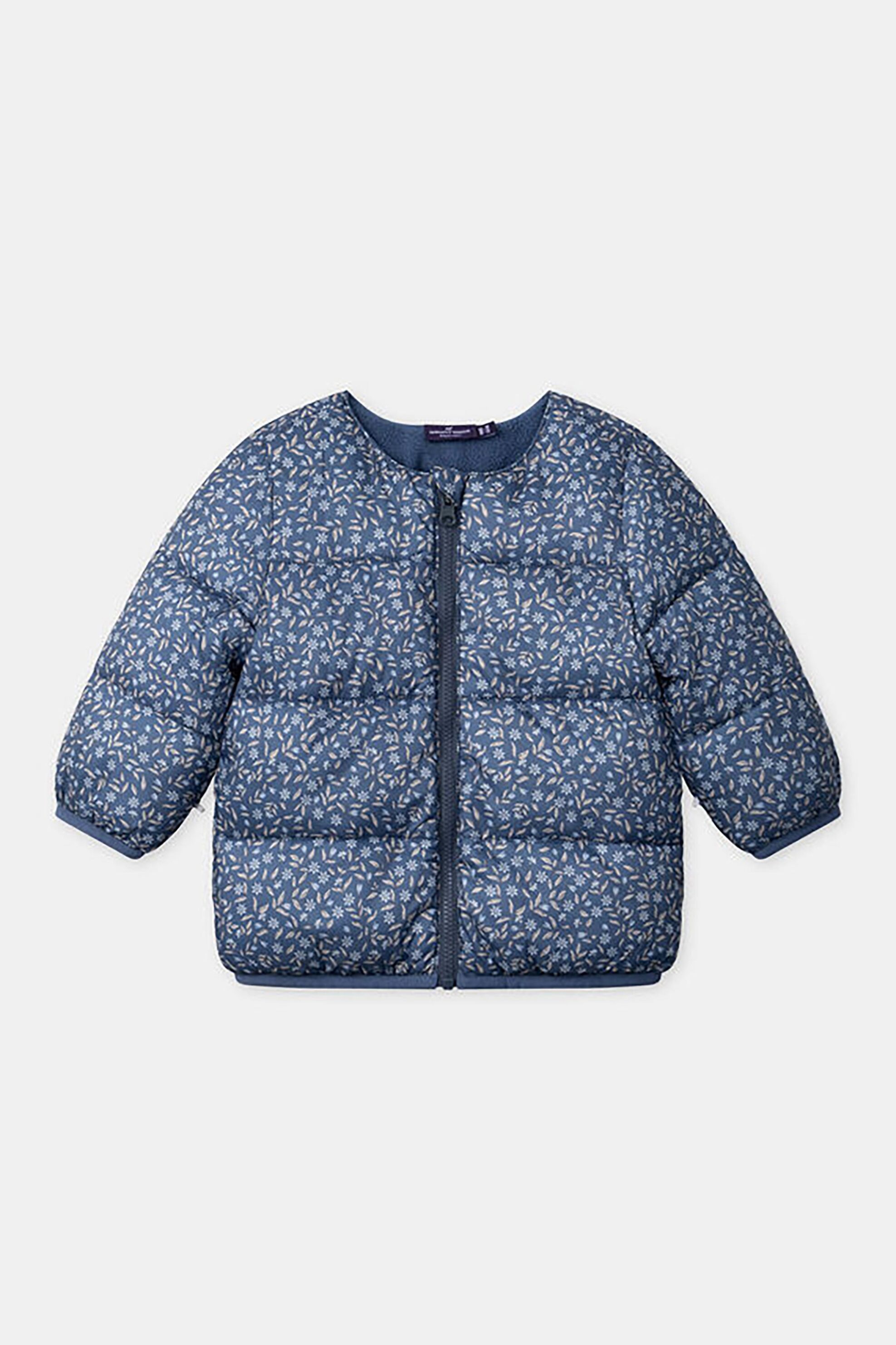 DPAM βρεφικό μπουφάν με κουκούλα και αποσπώμενη επένδυση - 366068 Μπεζ φωτογραφία