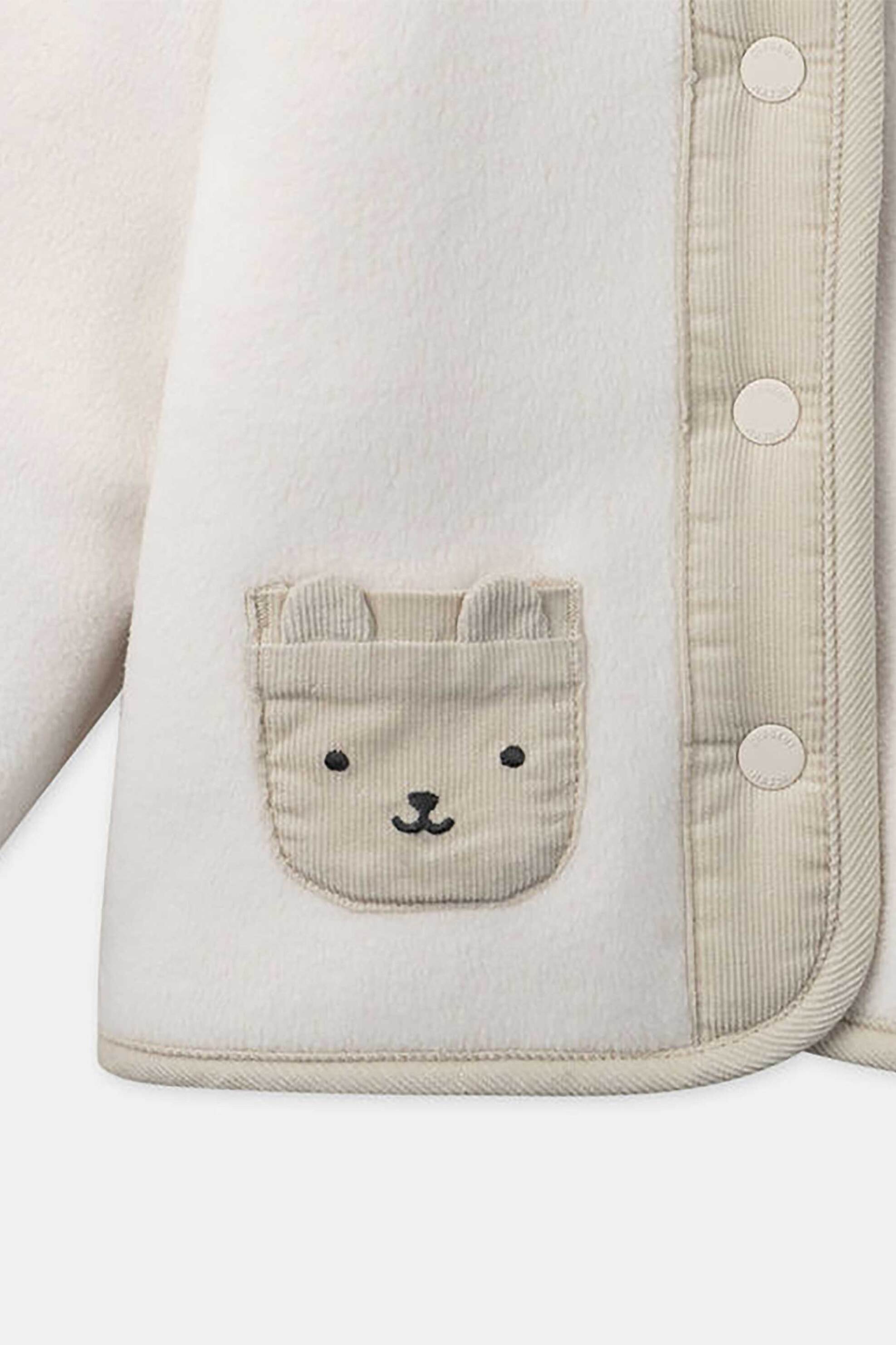 DPAM βρεφικό μπουφάν μπουκλέ με κουκούλα - 366080 Λευκό φωτογραφία