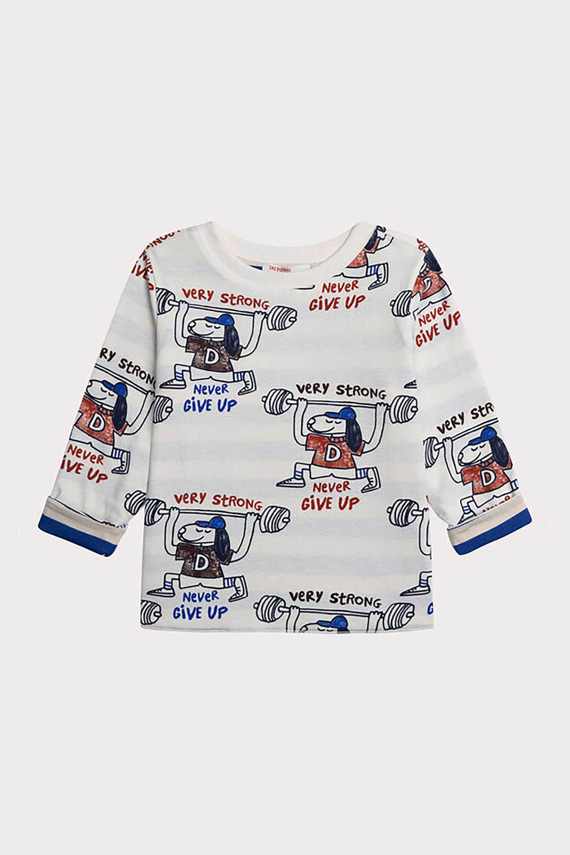 DPAM DPAM παιδική μακρυμάνικη μπλούζα διπλής όψης με σχέδιο Never Give Up - 365793 Λευκό