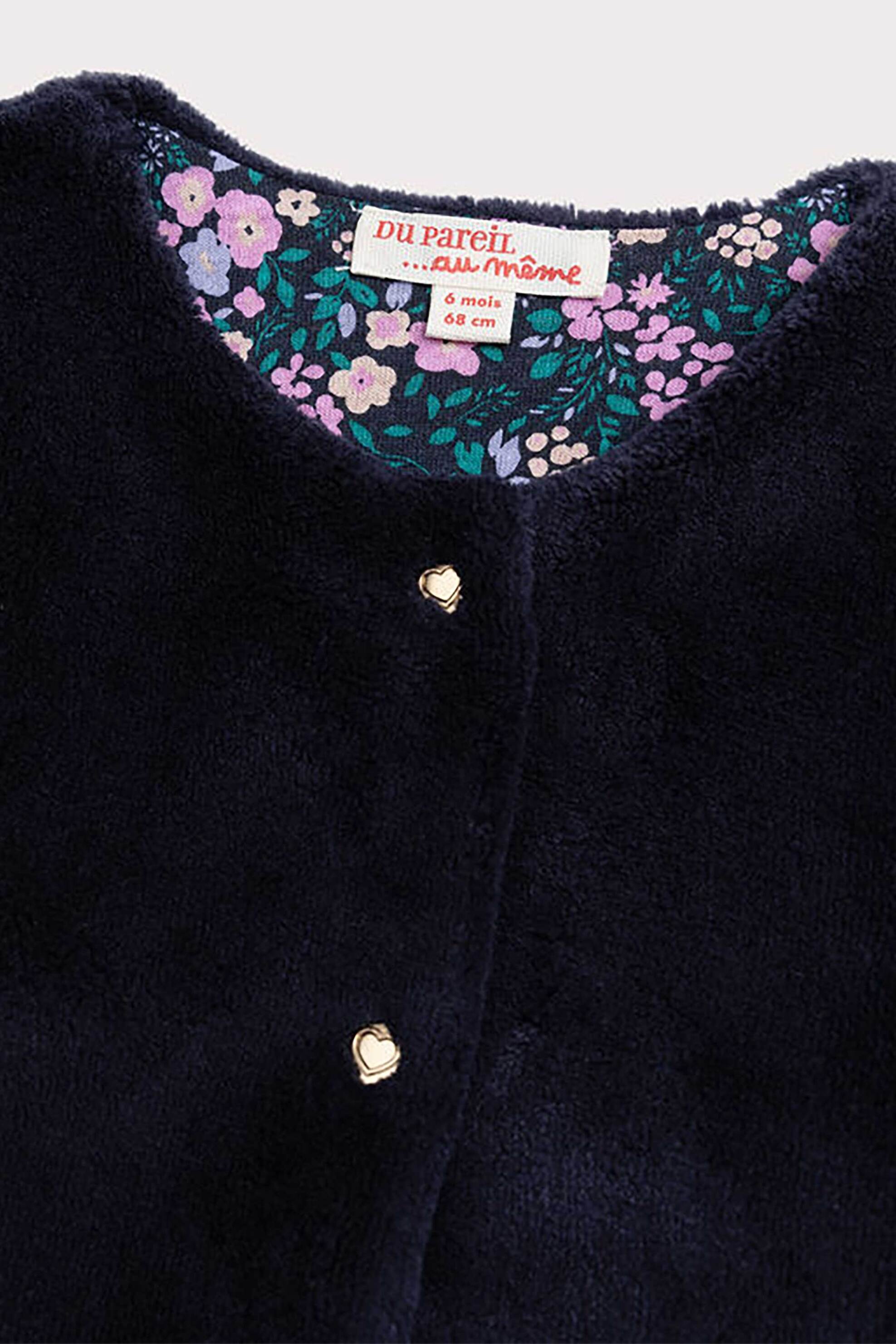 DPAM βρεφική ζακέτα διπλής όψης - 366780 Μπλε Σκούρο φωτογραφία