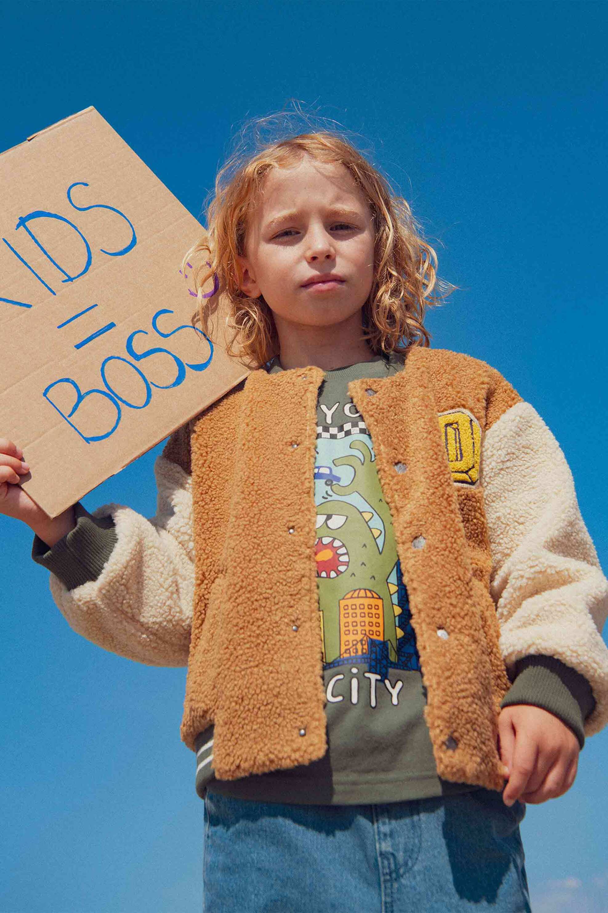 DPAM παιδικό bomber jacket διπλής όψης με μπουκλέ υφή - 367119 Καφέ