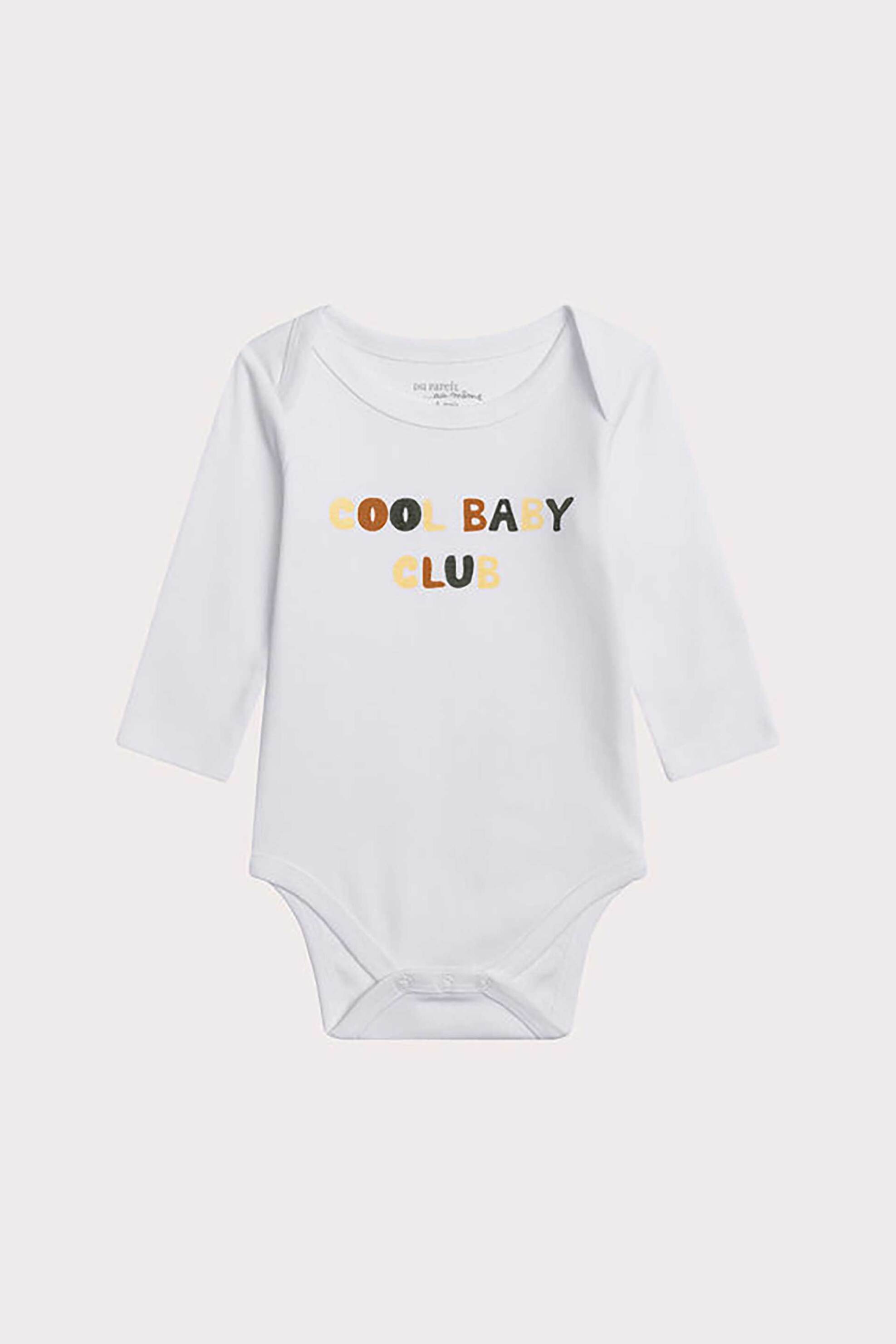 DPAM σετ βρεφικά φορμάκια με σχέδιο (2 τεμάχια) - 367048 Λευκό φωτογραφία