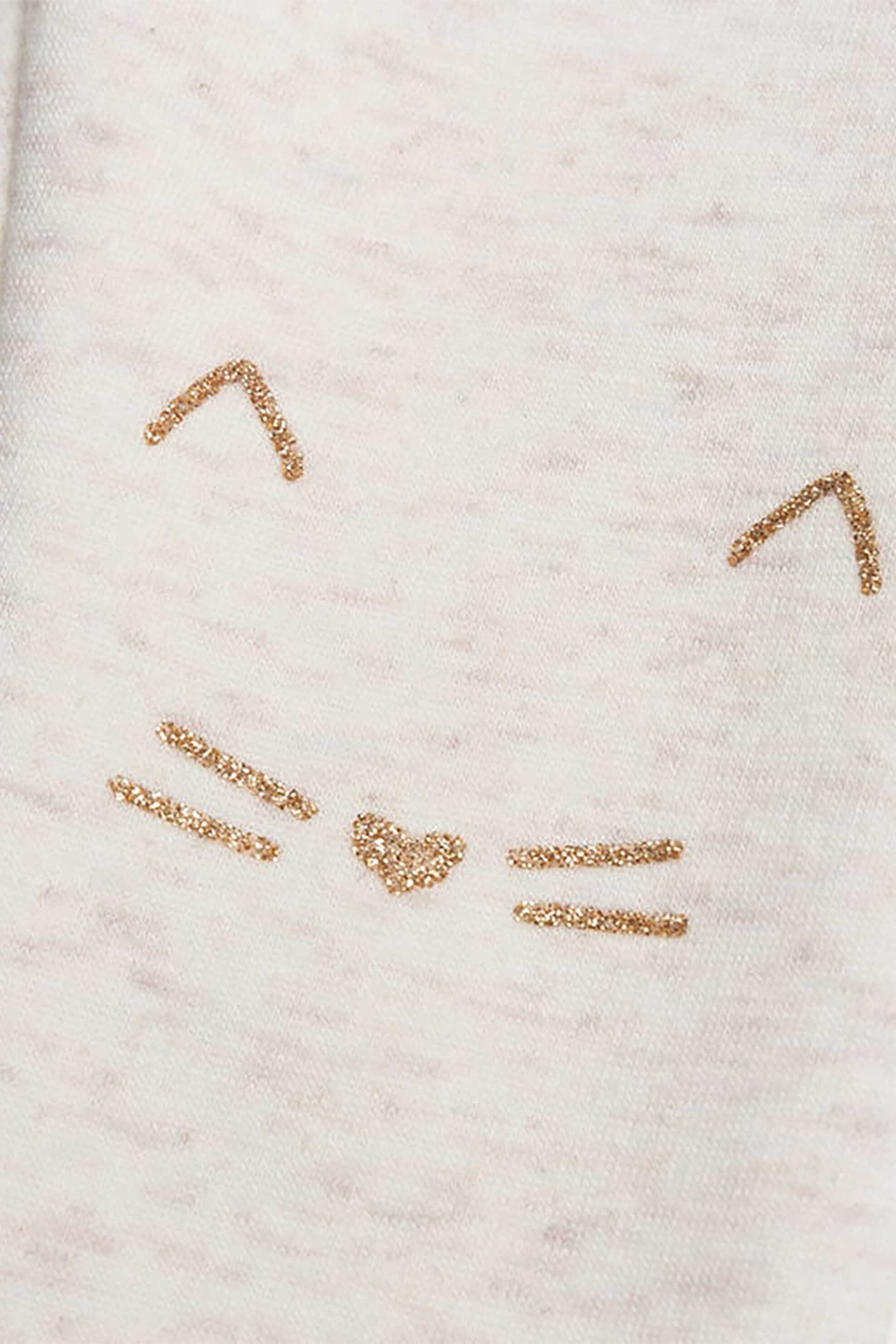 DPAM βρεφικό κολάν για κορίτσια "Ecru Cats" - 367188 Εκρού φωτογραφία