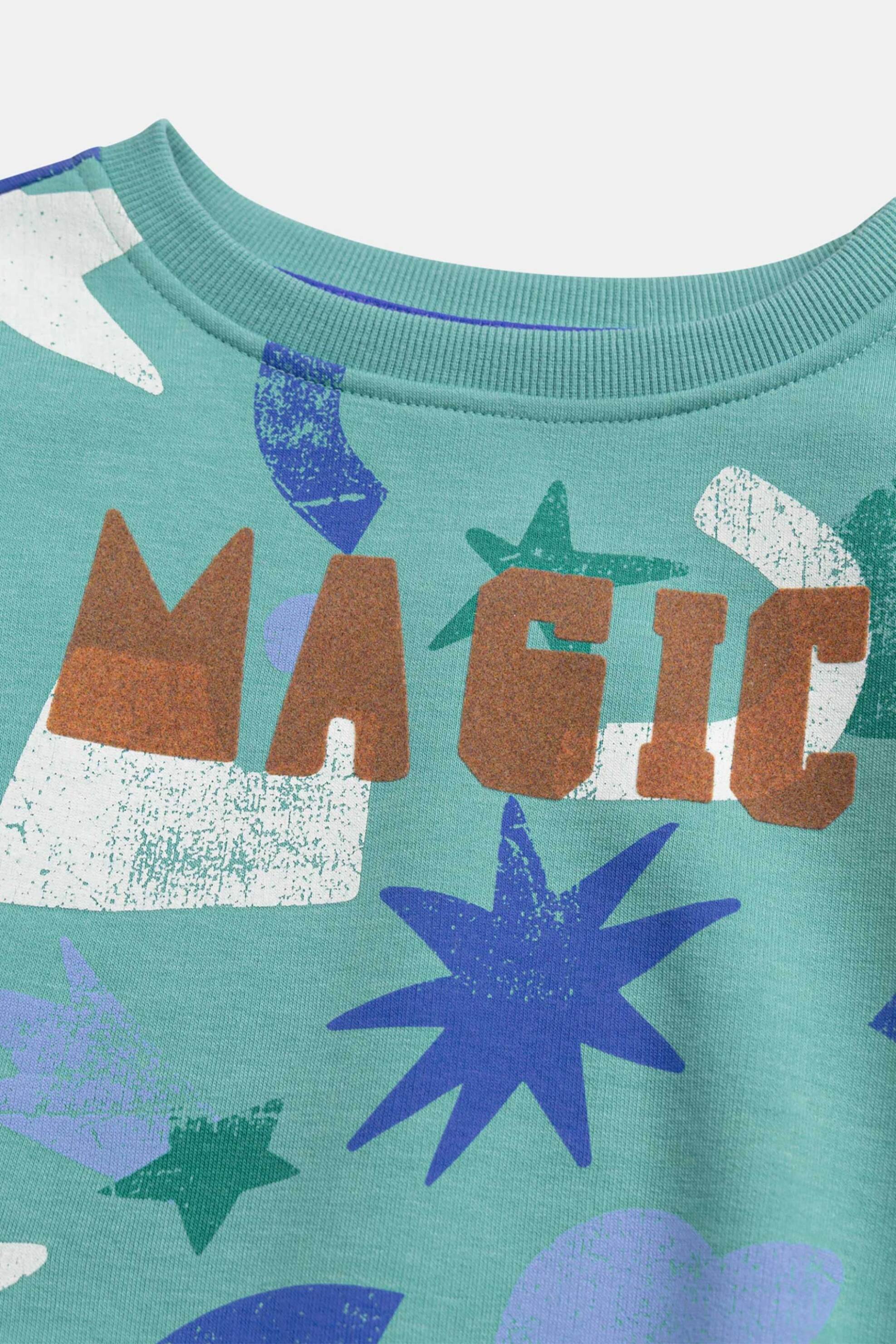 Dpam Παιδικό Φούτερ για Αγόρια Magic Pattern - 370354 Βεραμάν