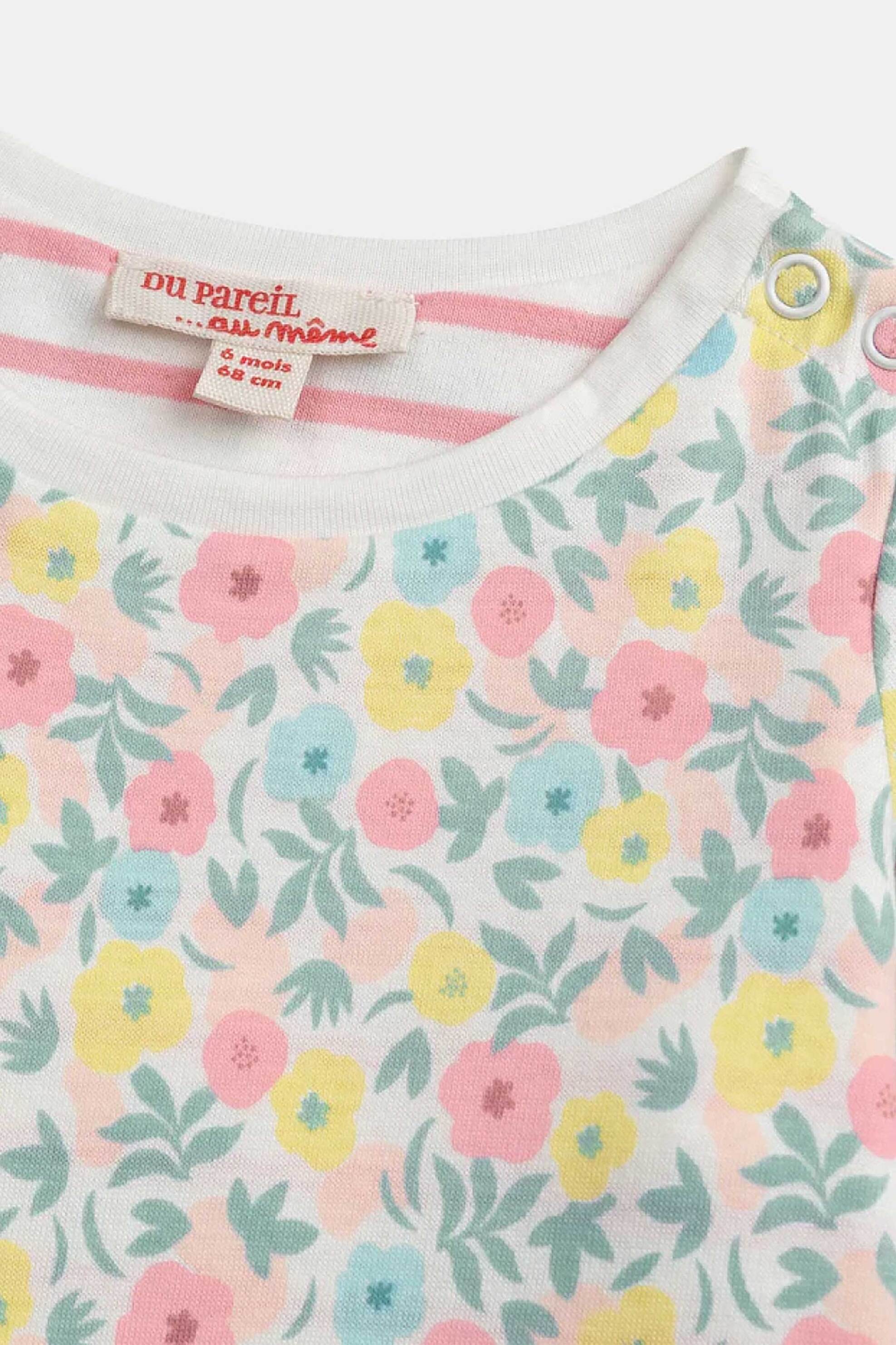 DPAM βρεφική μπλούζα για κορίτσια 2 σε 1 "Stripped Spring" - 370394 Πολύχρωμο φωτογραφία