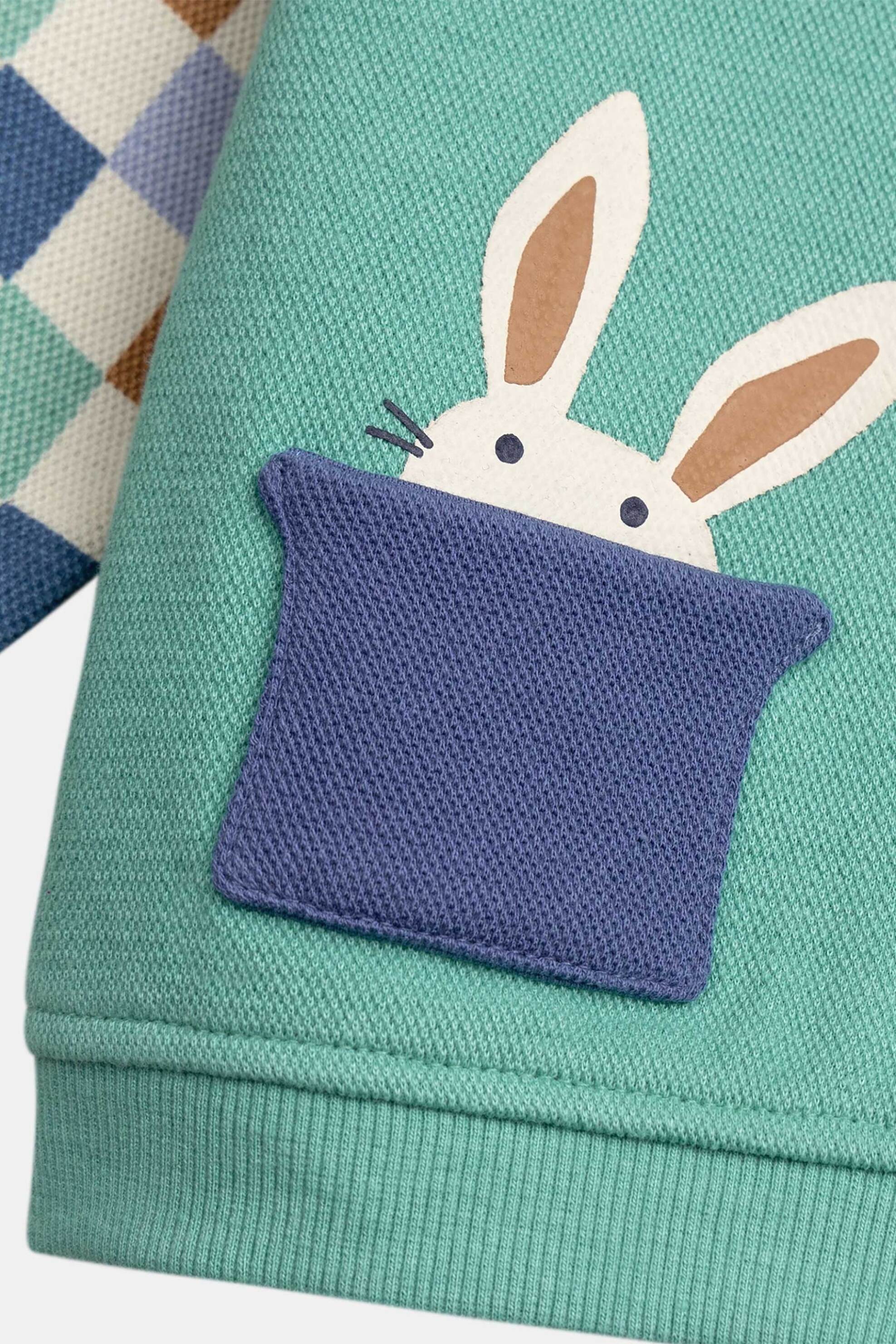 DPAM βρεφική ζακέτα για αγόρια "Mint Surprise" - 370430 Βεραμάν φωτογραφία