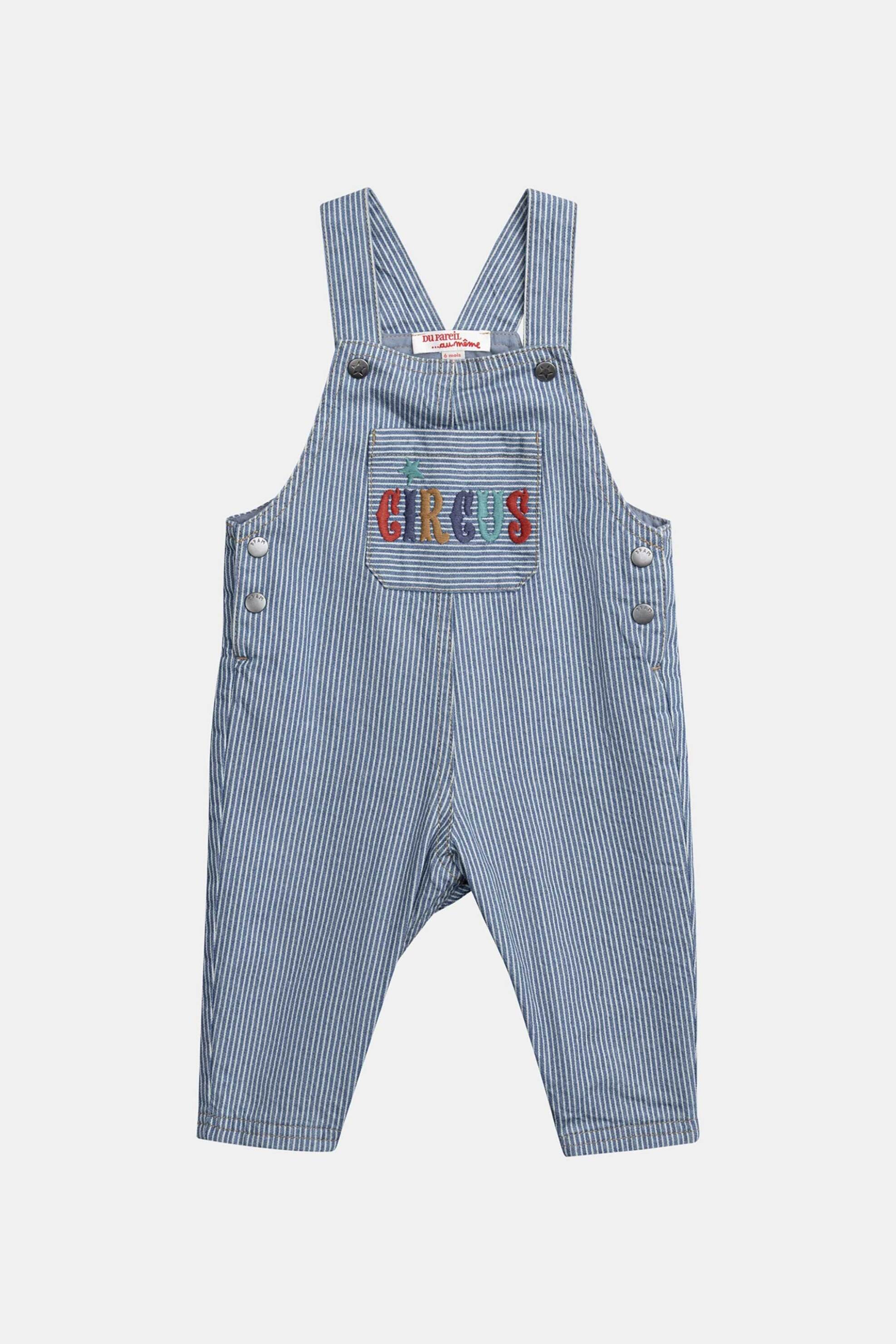 DPAM βρεφική denim σαλοπέτα για αγόρια "Stripped Circus" - 370454 Denim Blue