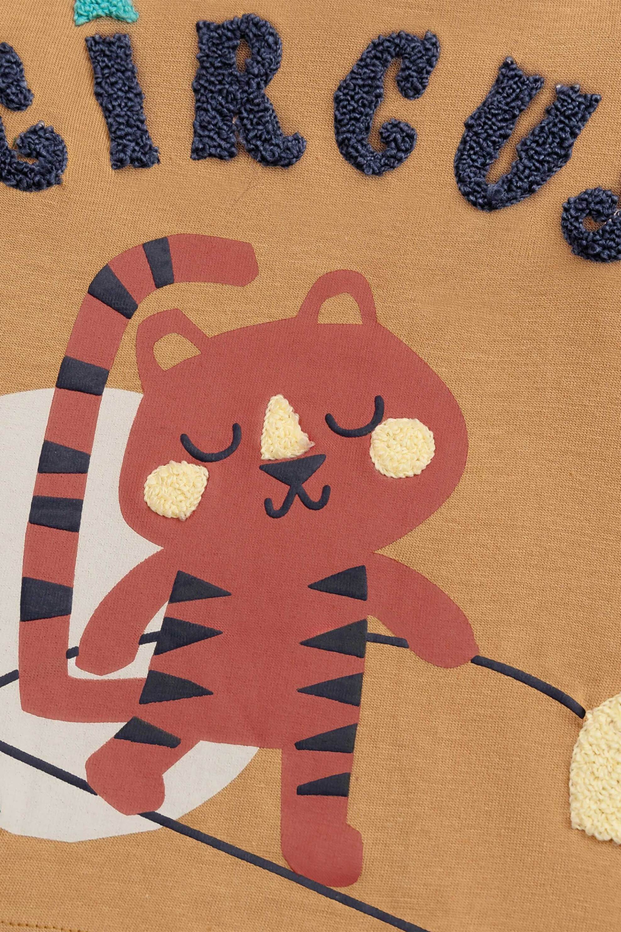 DPAM βρεφική μπλούζα για αγόρια "Circus Star" - 370460 Καφέ φωτογραφία