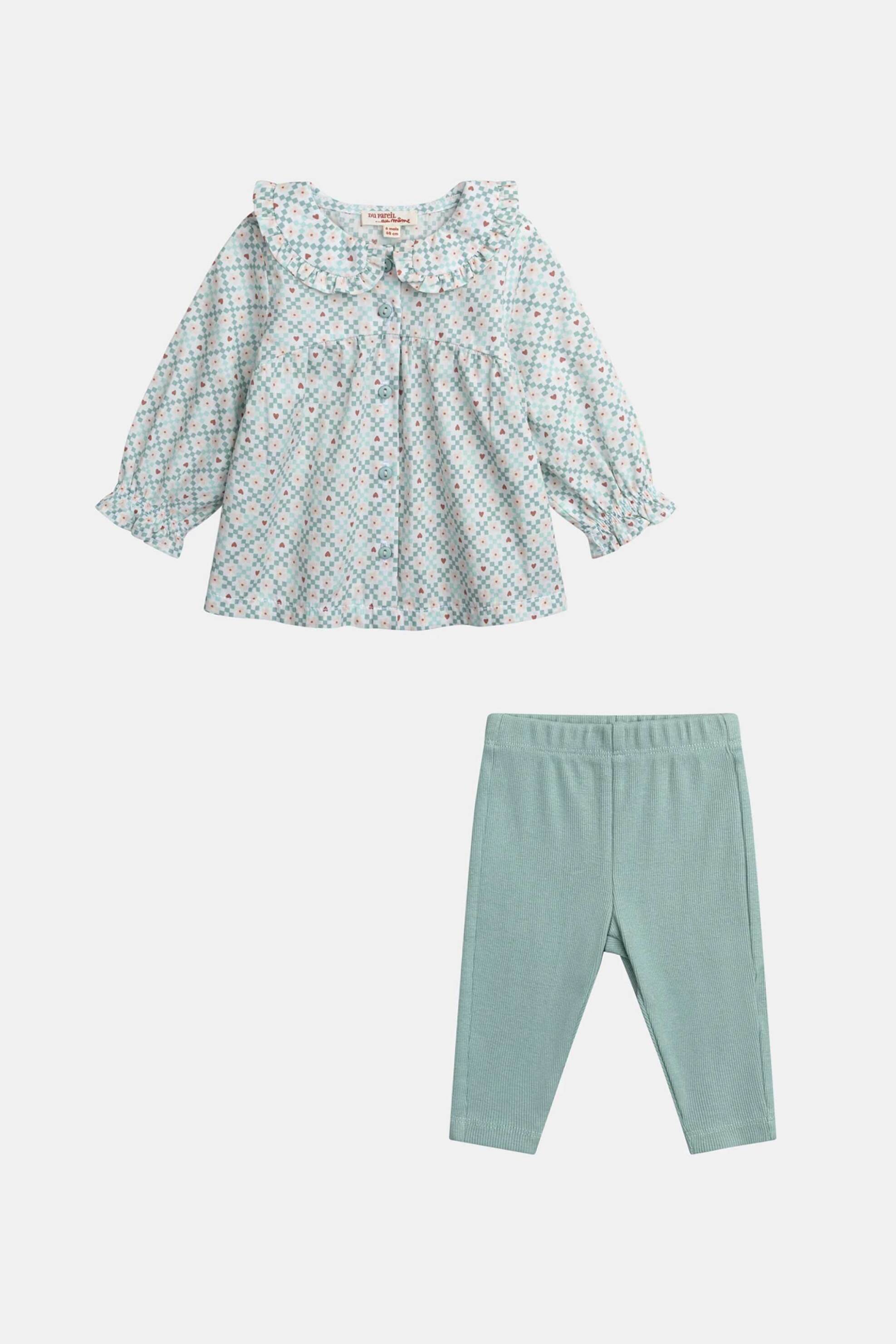 DPAM βρεφικό σετ για κορίτσια "Mint Love" (2 τεμάχια) - 370376 Πράσινο Μέντας