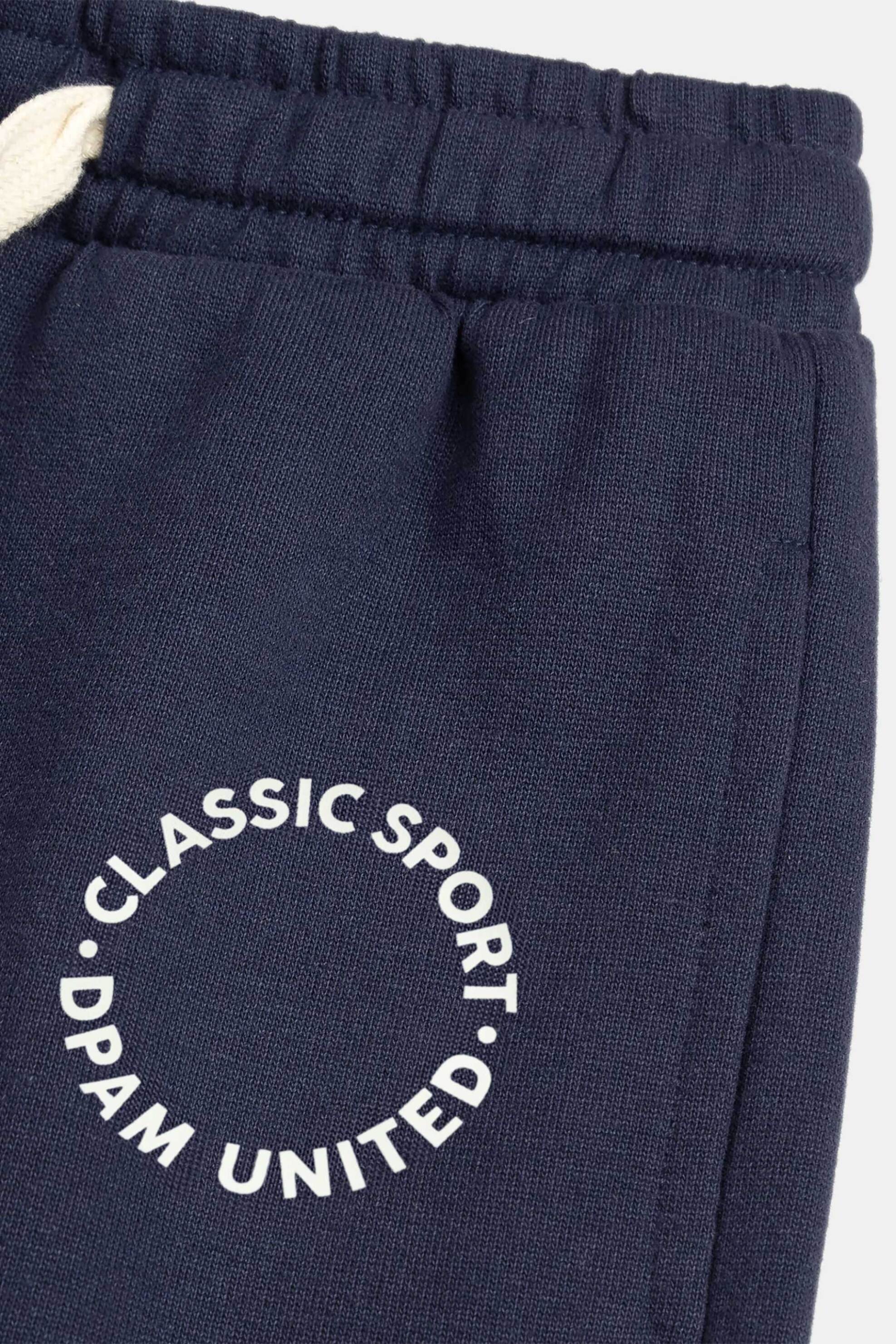 Dpam Παιδικό Παντελόνι Φόρμας για Αγόρια Navy United - 370281 Μπλε Σκούρο