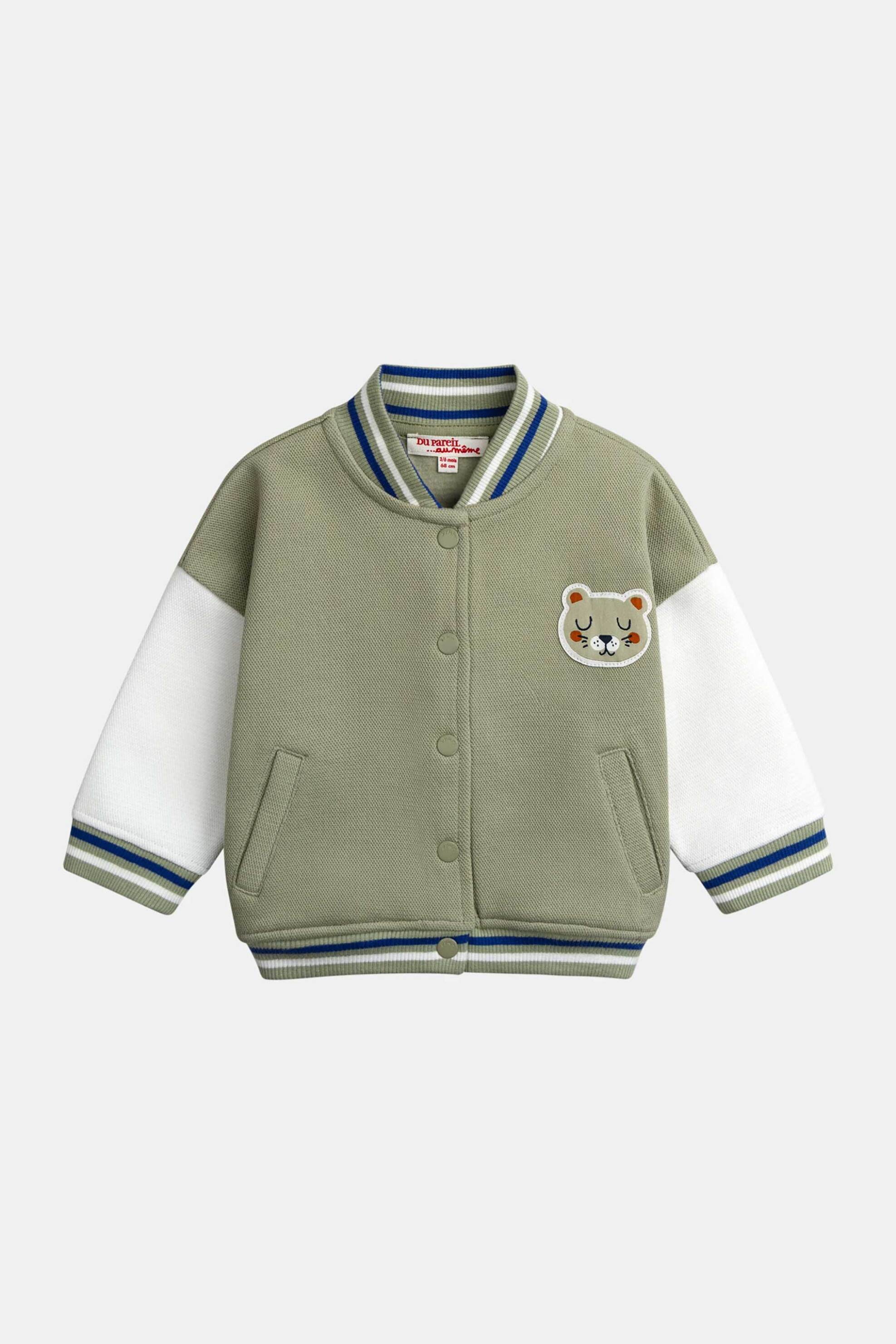 DPAM βρεφική ζακέτα για αγόρια "Olive Bear" - 371255 Λαδί