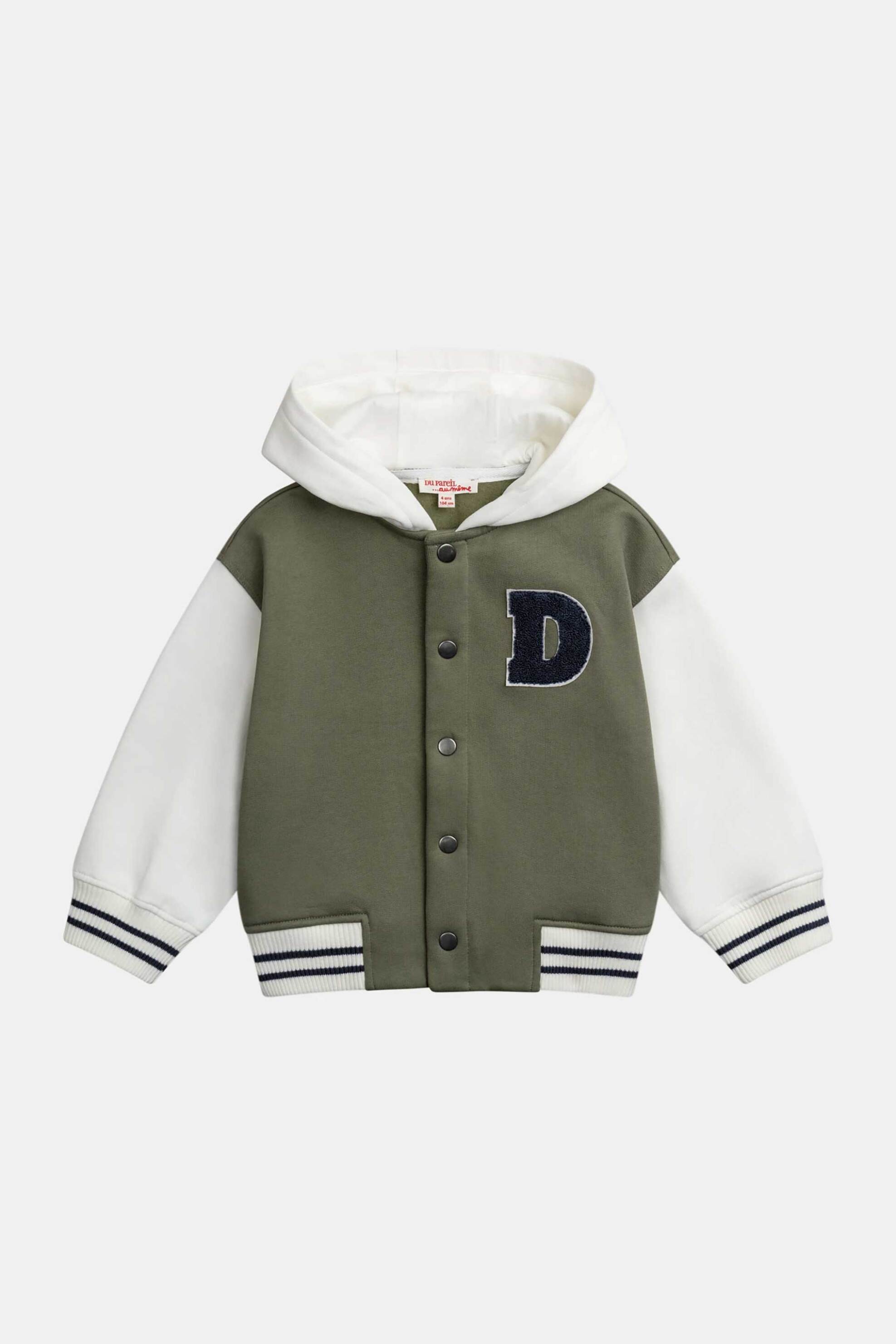 DPAM παιδική ζακέτα για αγόρια "Chaki Bomber" - 371143 Χακί