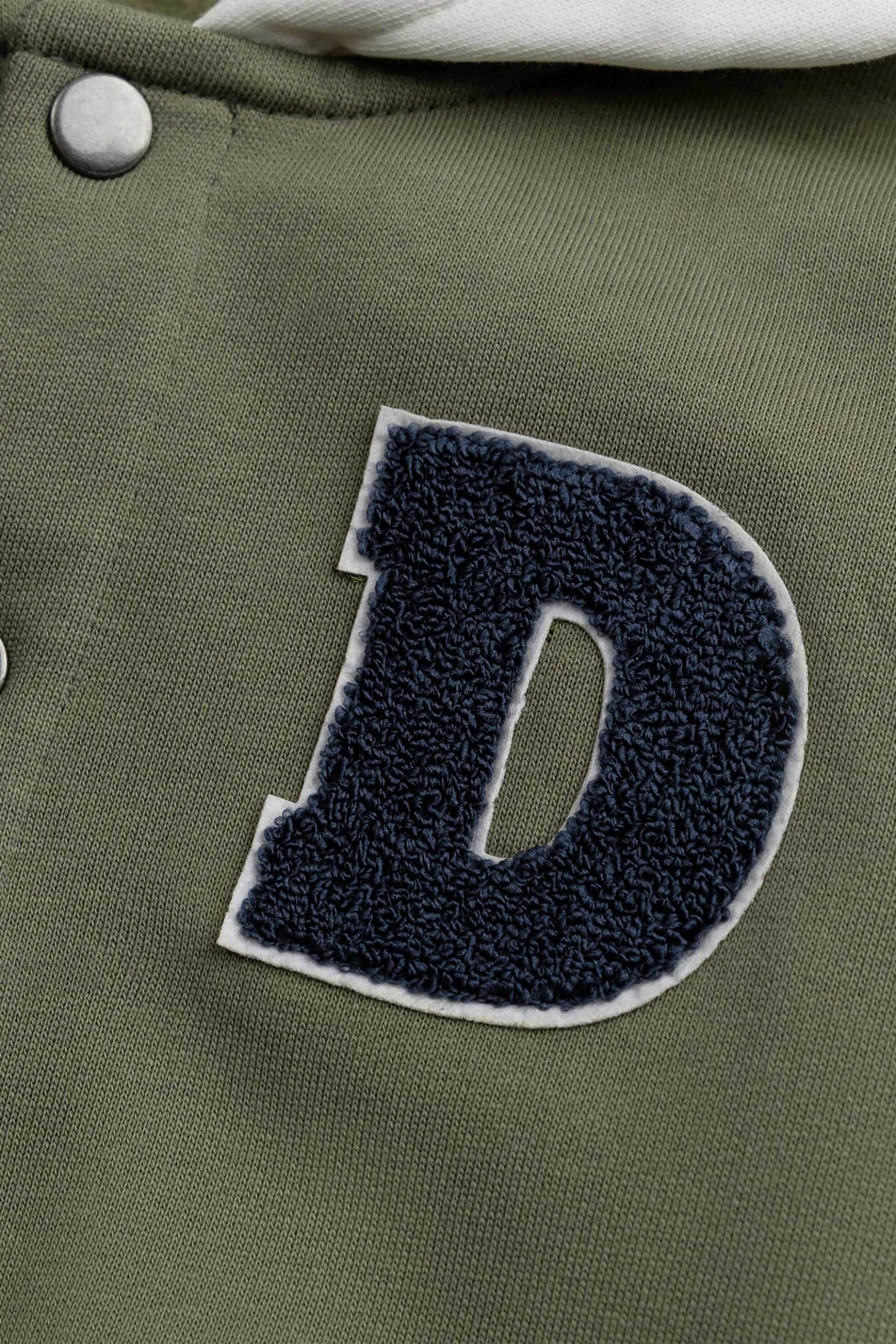 Dpam Παιδική Ζακέτα για Αγόρια Chaki Bomber - 371143 Χακί