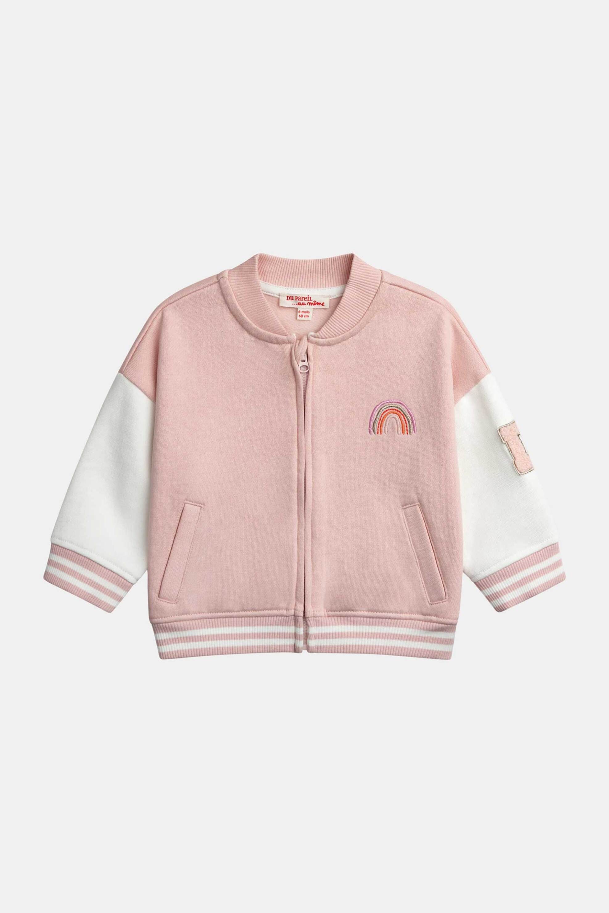 DPAM βρεφική ζακέτα για κορίτσια "Pink Rainbow" - 371231 Ροζ